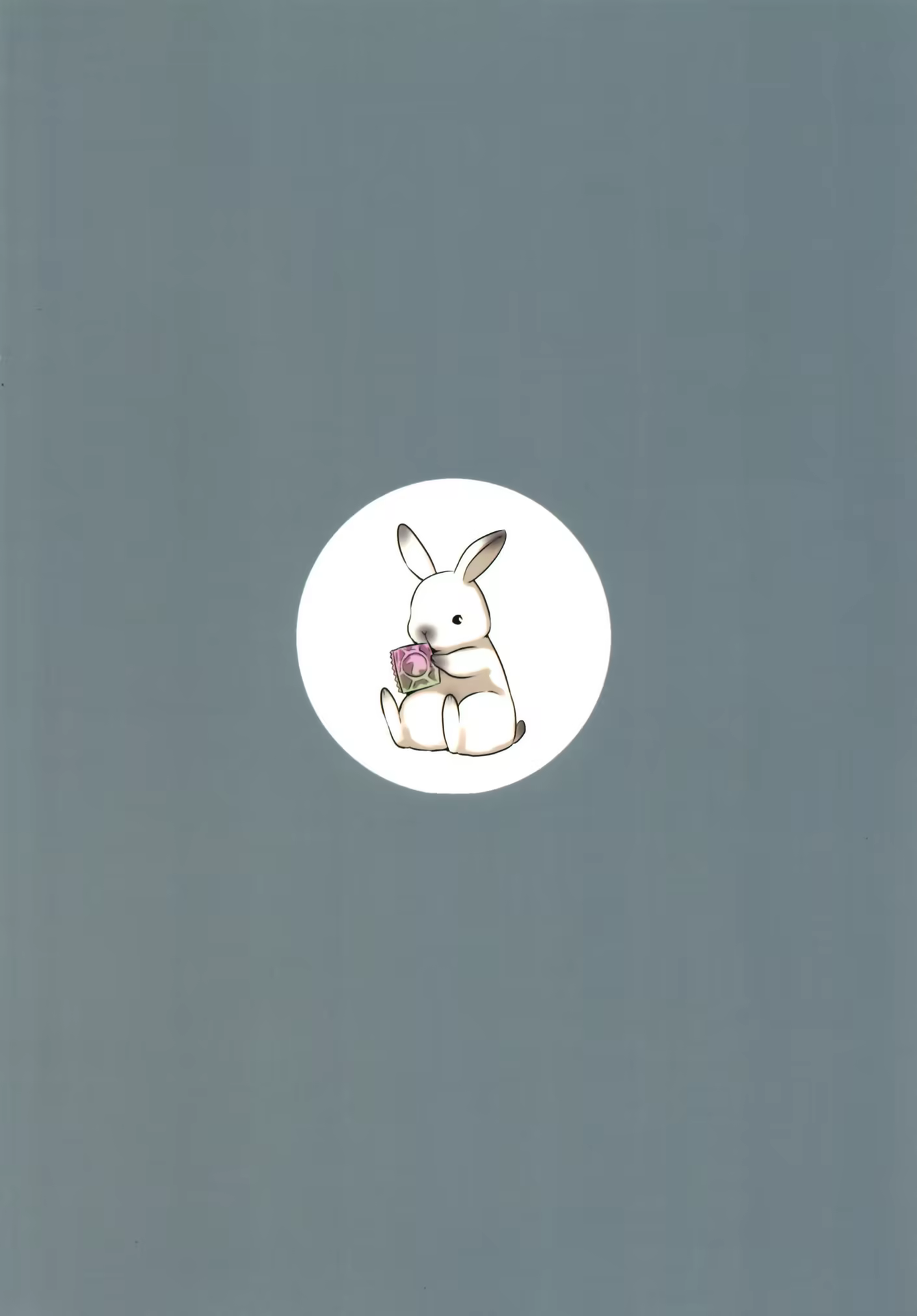 Content 1162478 - 37 페이지