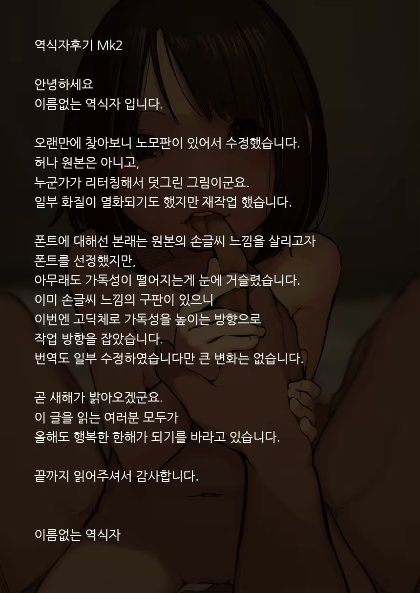 Content 1162663 - 30 페이지