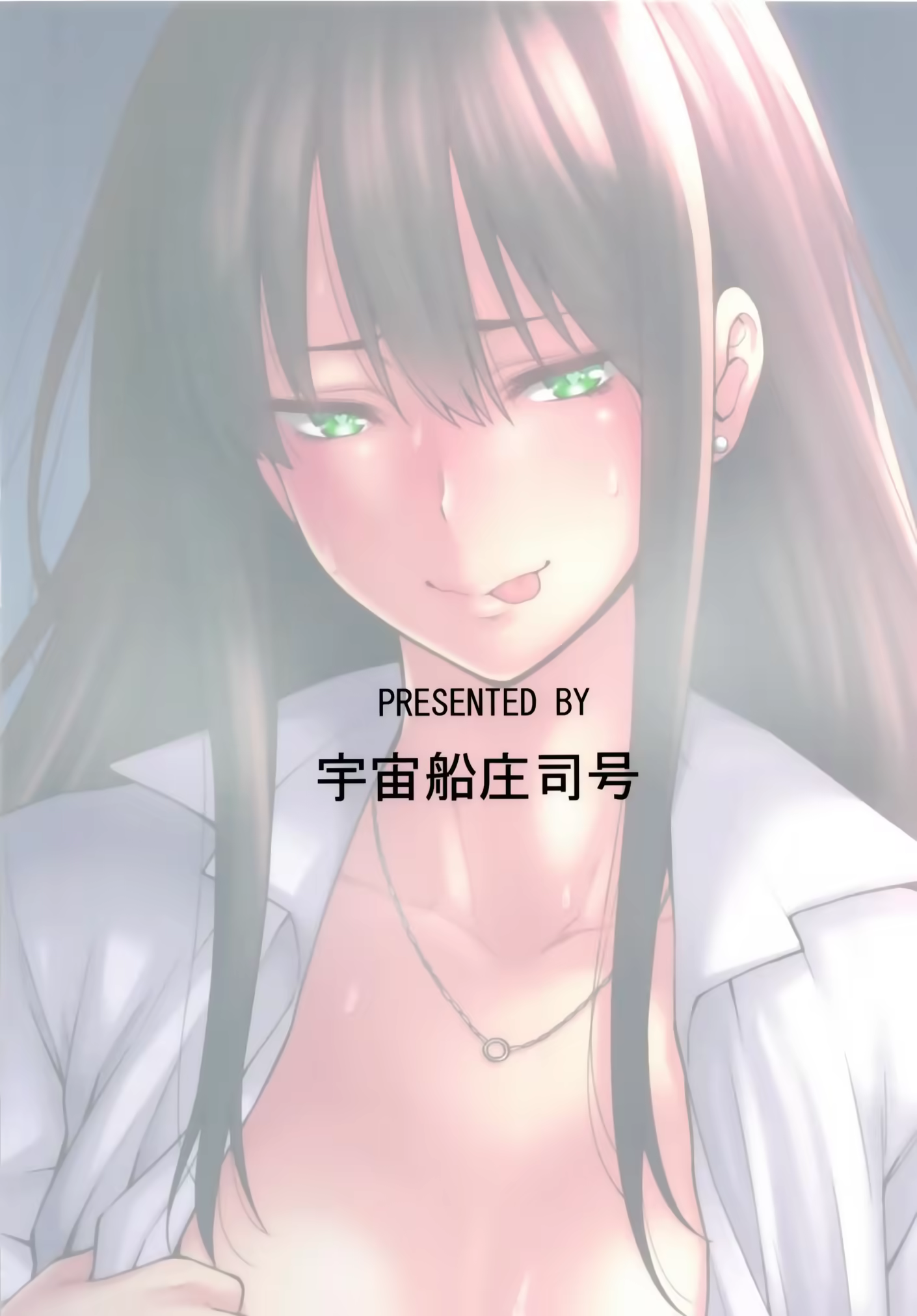 Content 1162679 - 32 페이지