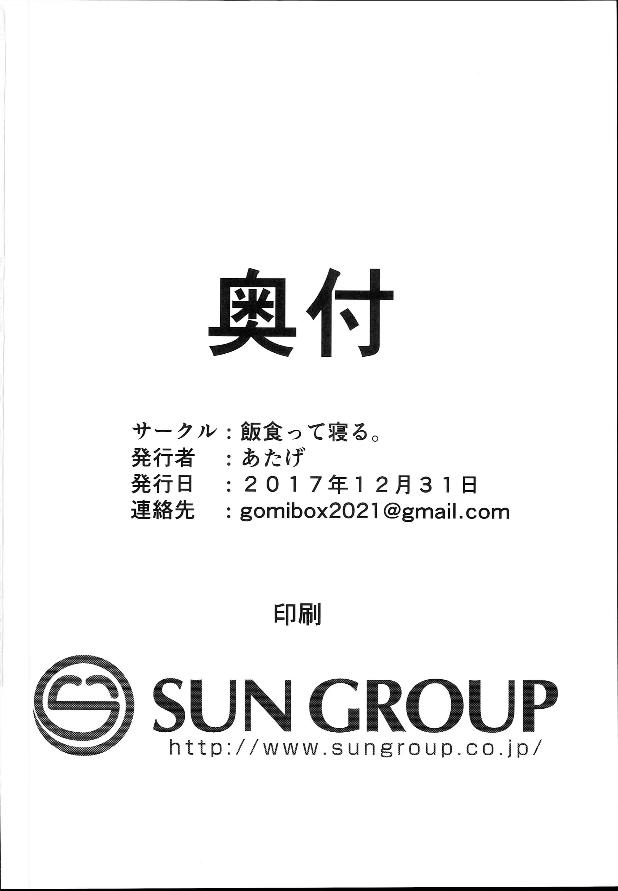 Content 1162802 - 34 페이지