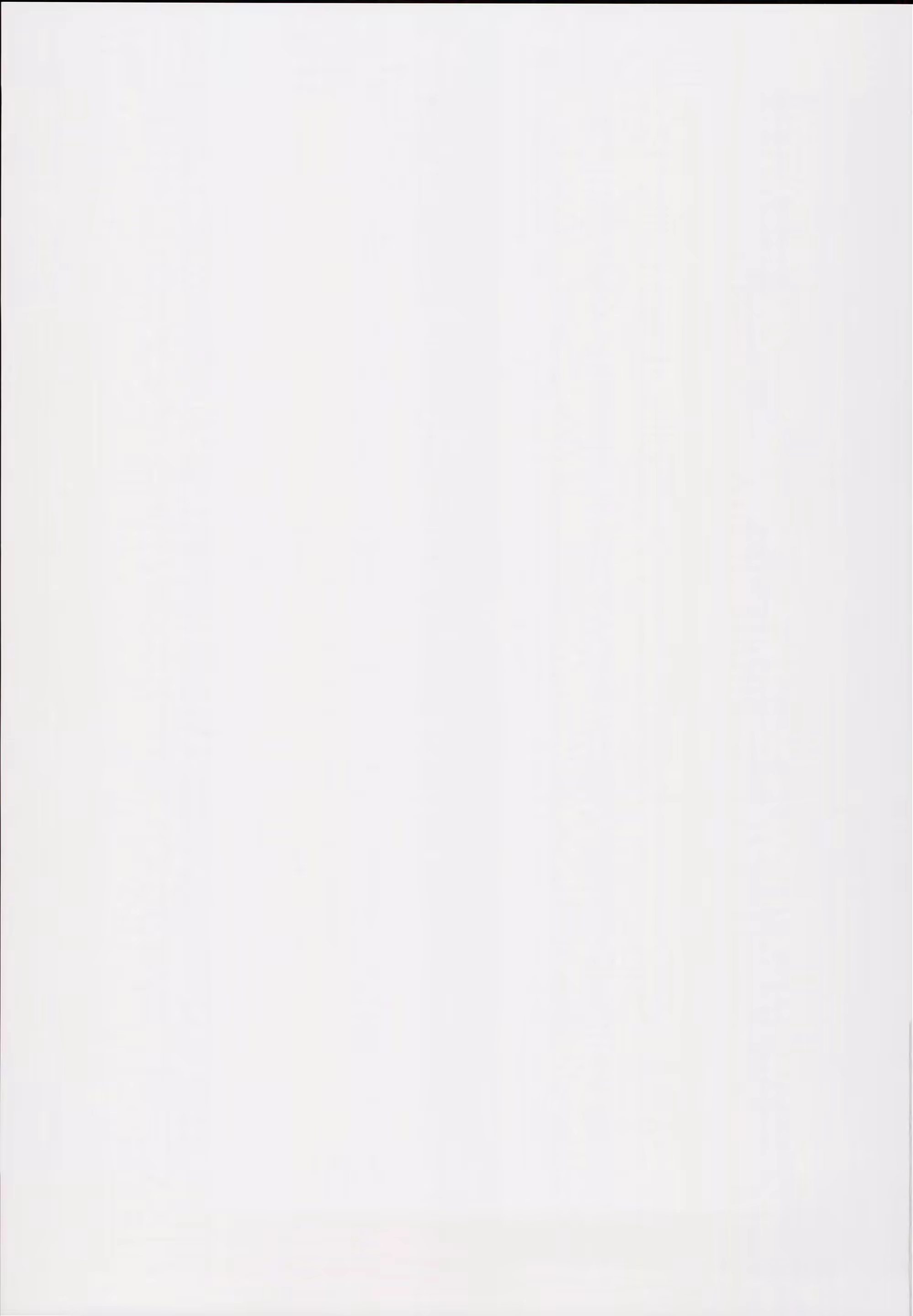 Content 1162802 - 35 페이지