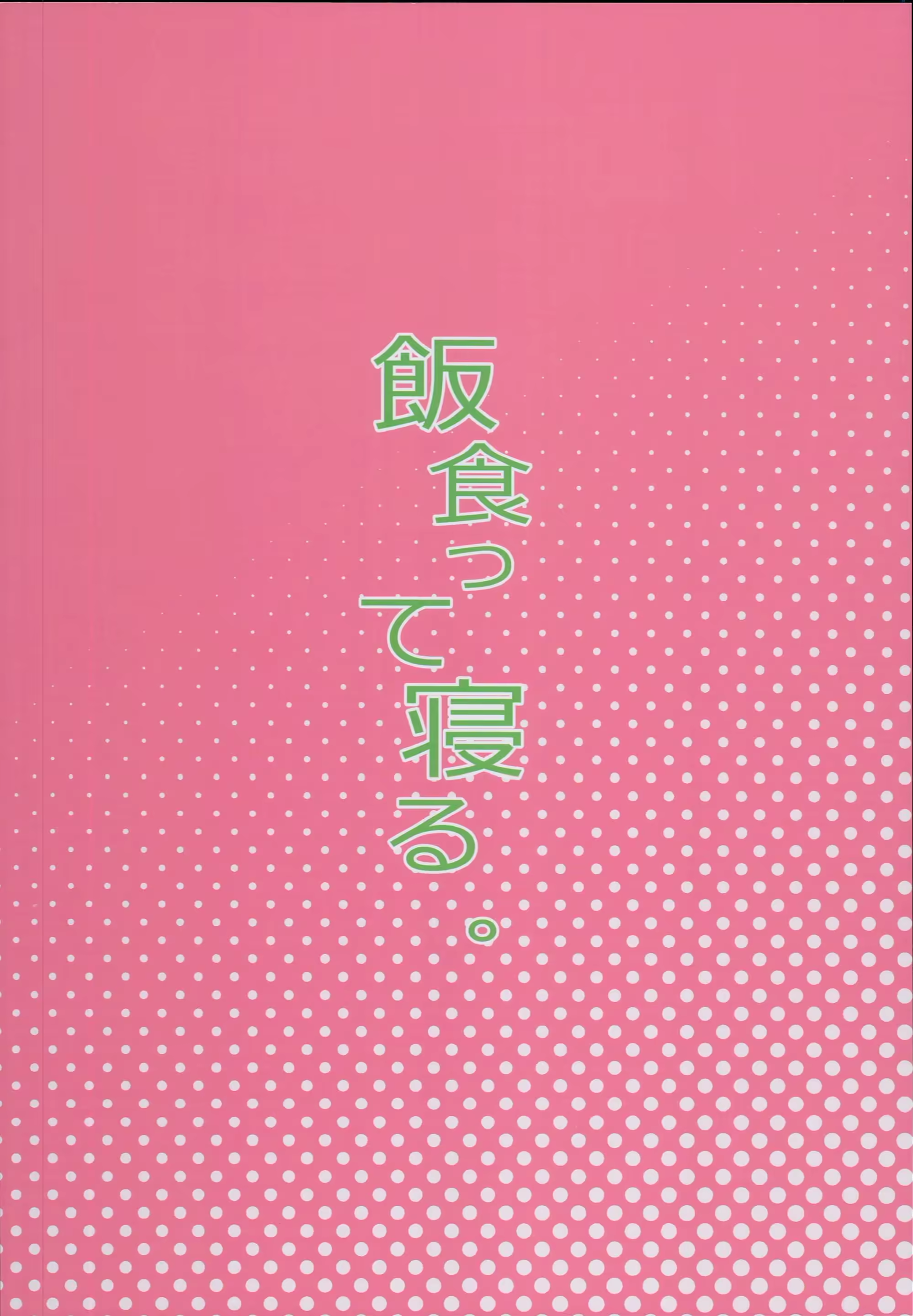 Content 1162802 - 36 페이지