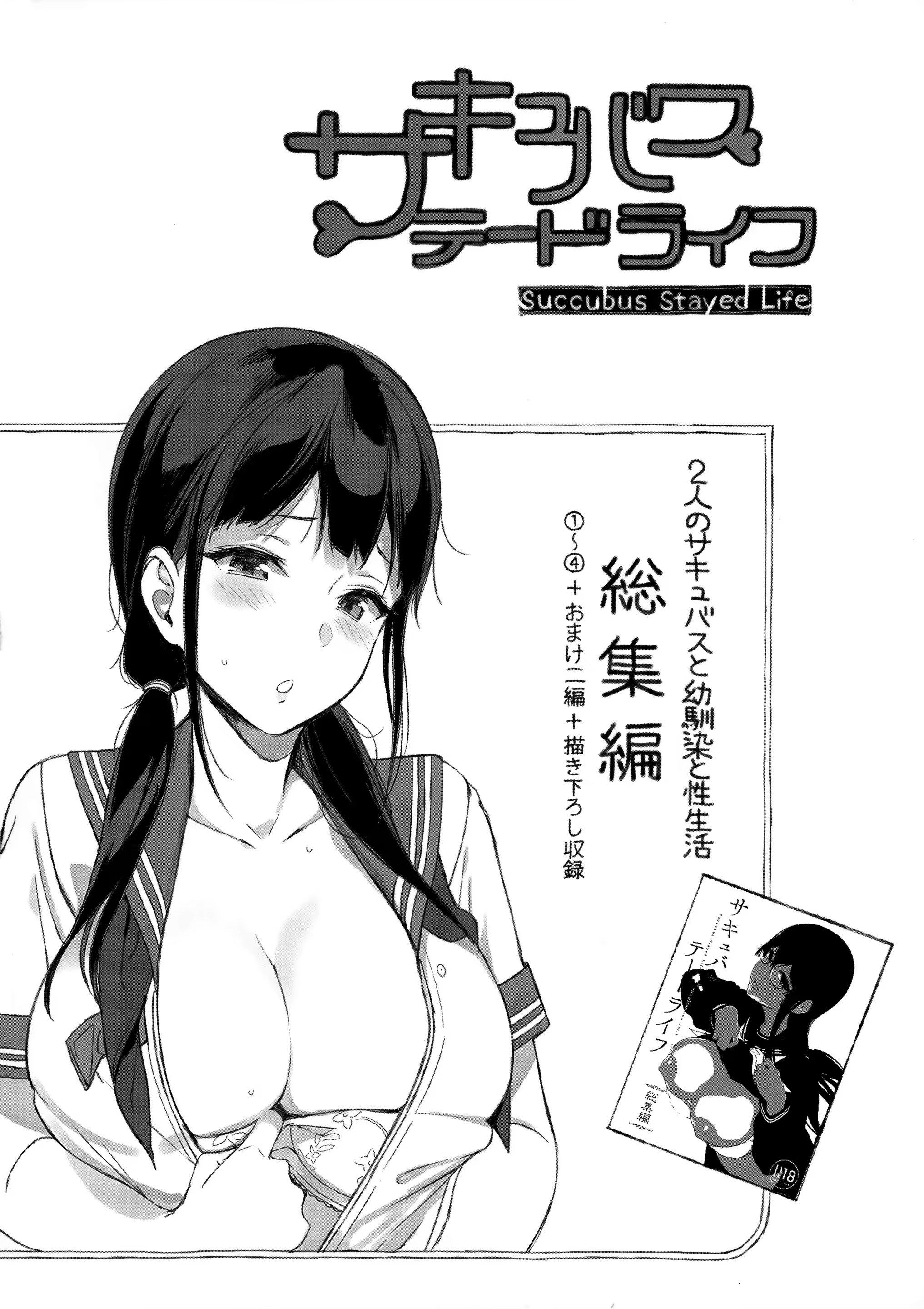 Content 1163173 - 23 페이지