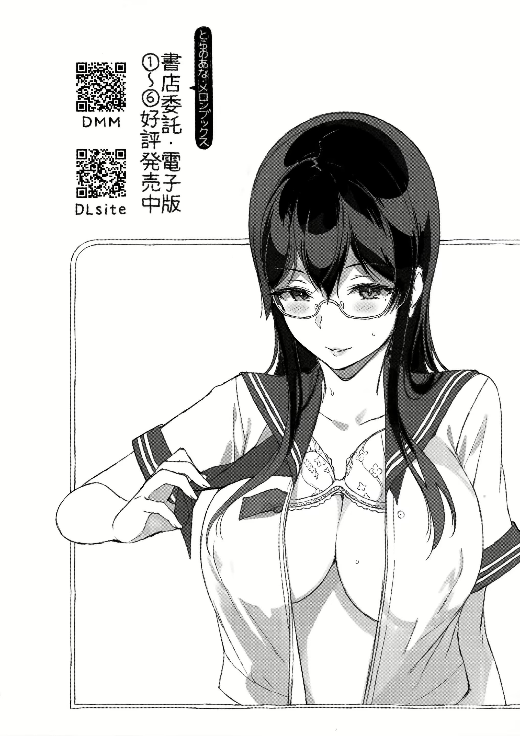 Content 1163173 - 24 페이지