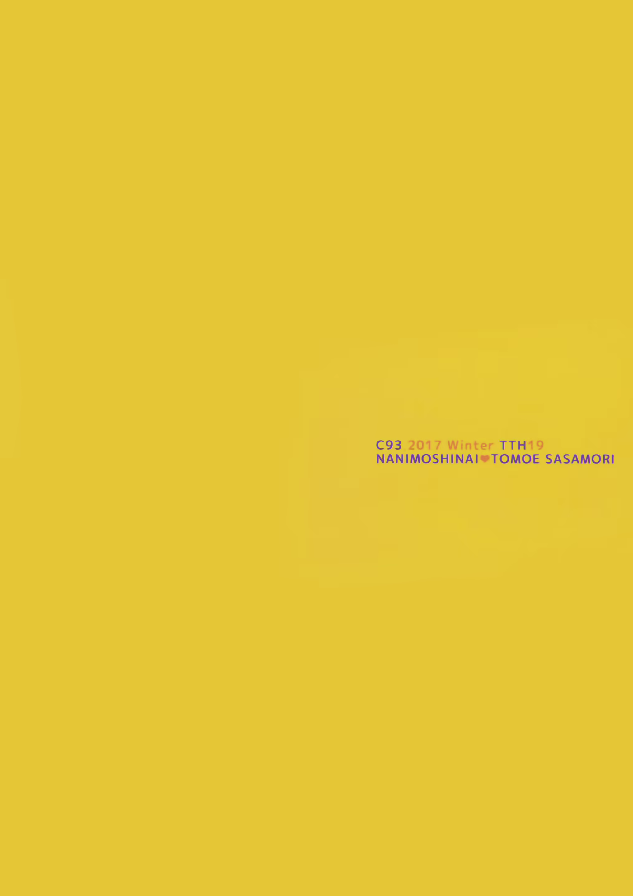 Content 1163173 - 26 페이지