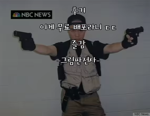 Content 1163222 - 30 페이지