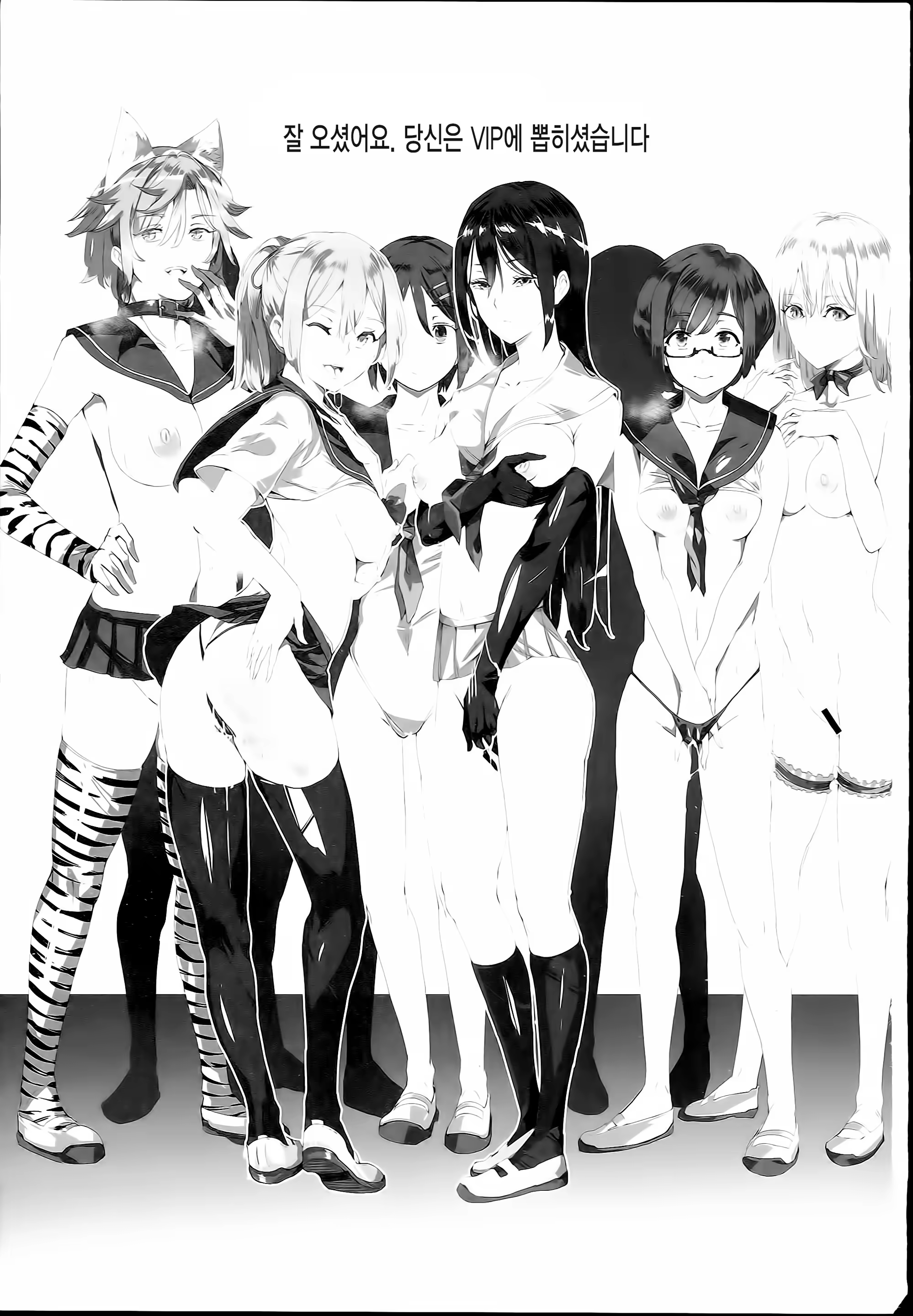 Content 1163302 - 3 페이지