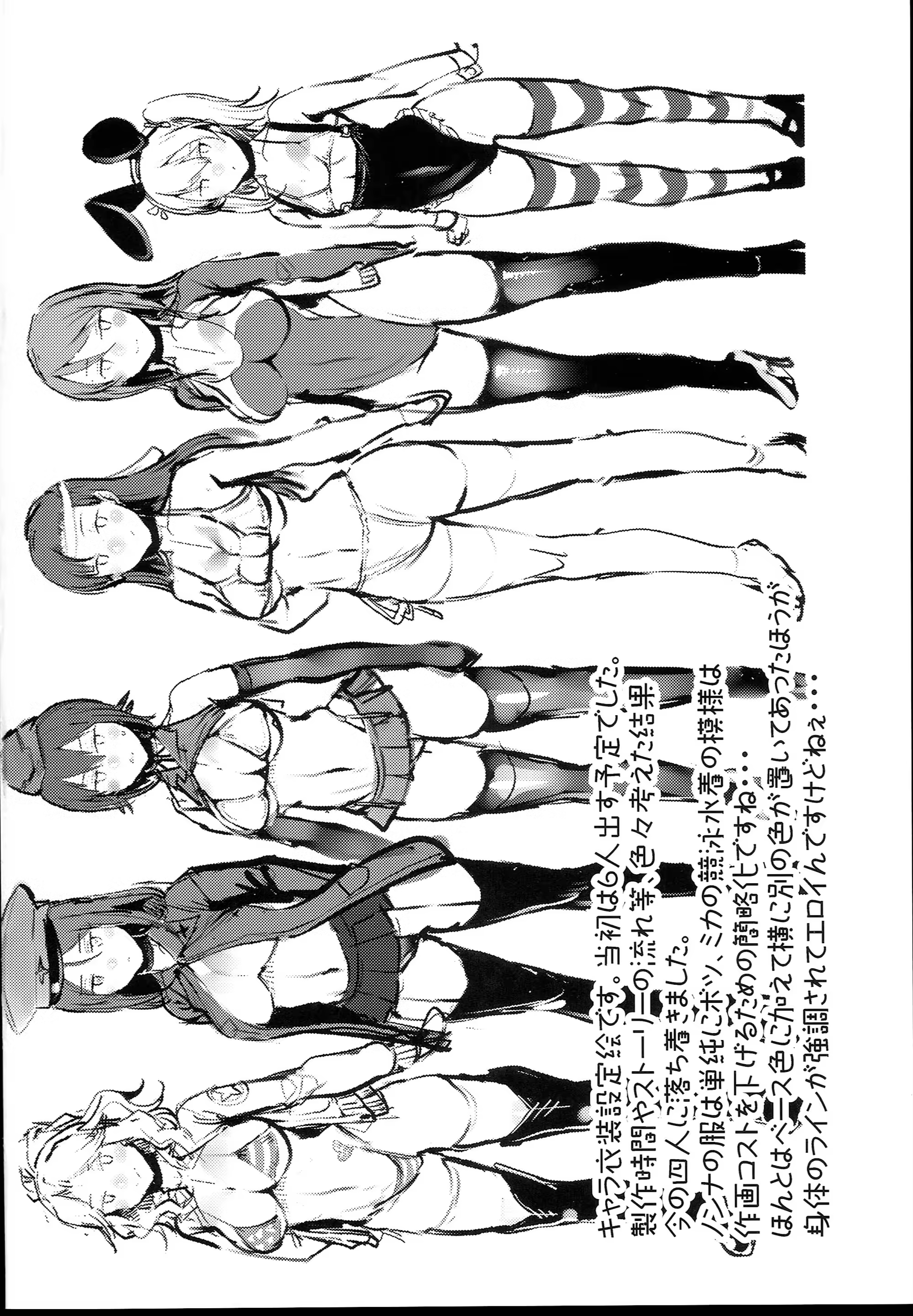 Content 1163335 - 24 페이지