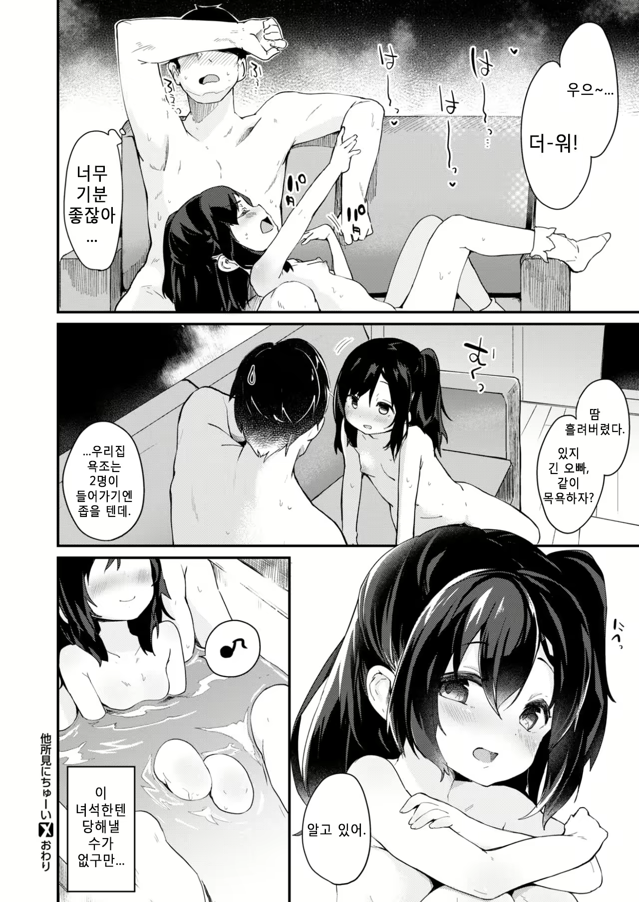 Content 1163398 - 27 페이지