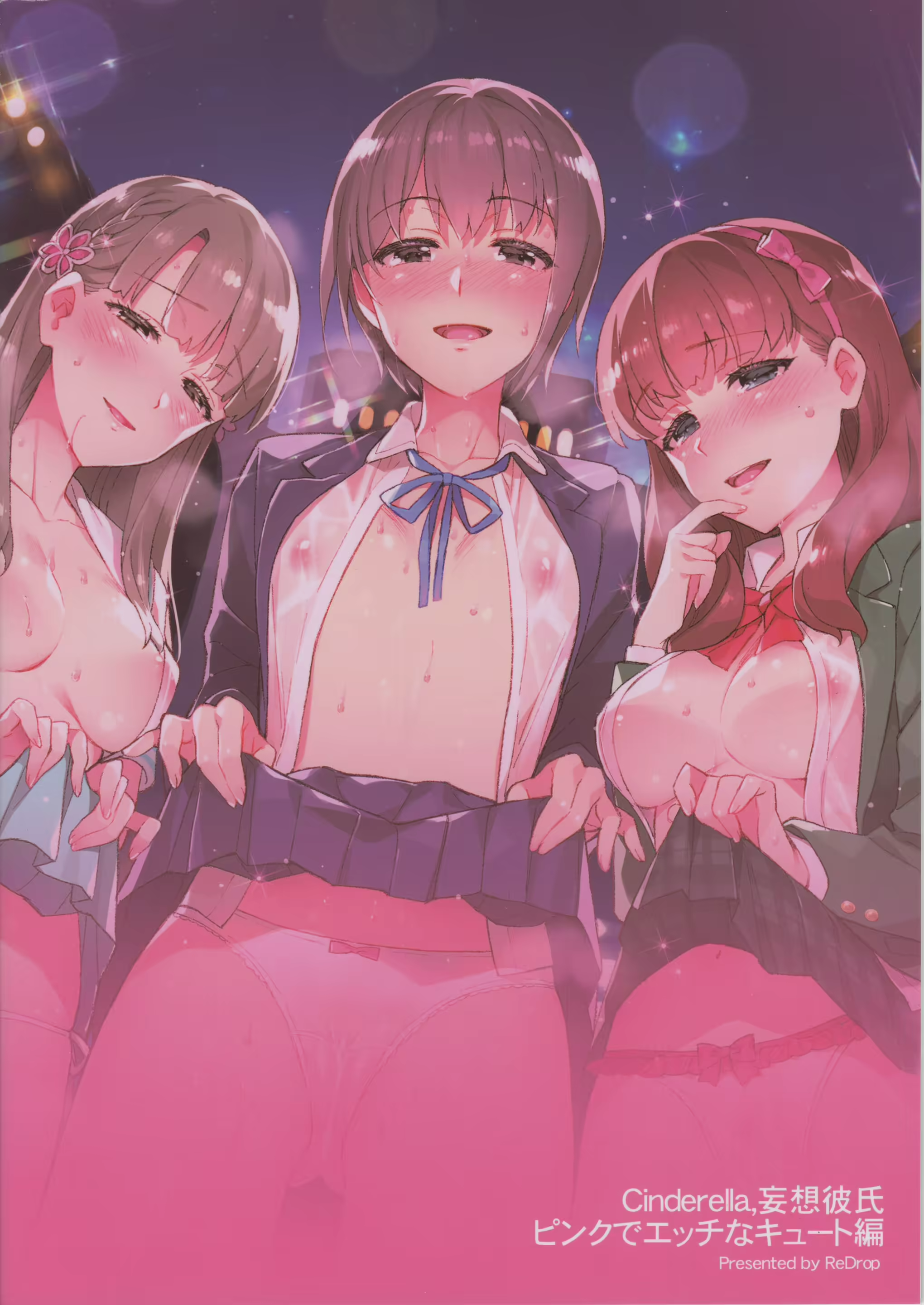 Content 1163543 - 26 페이지