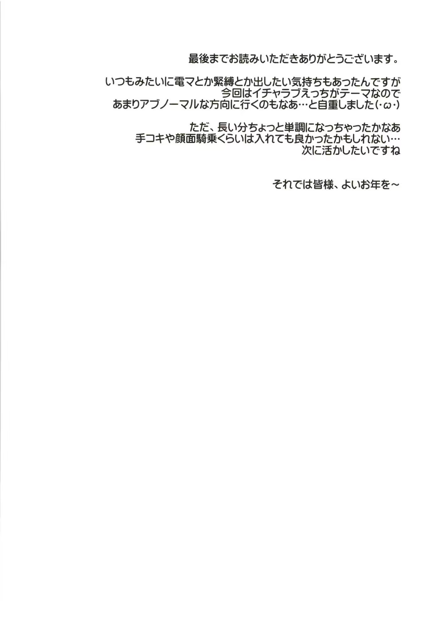 Content 1163599 - 32 페이지