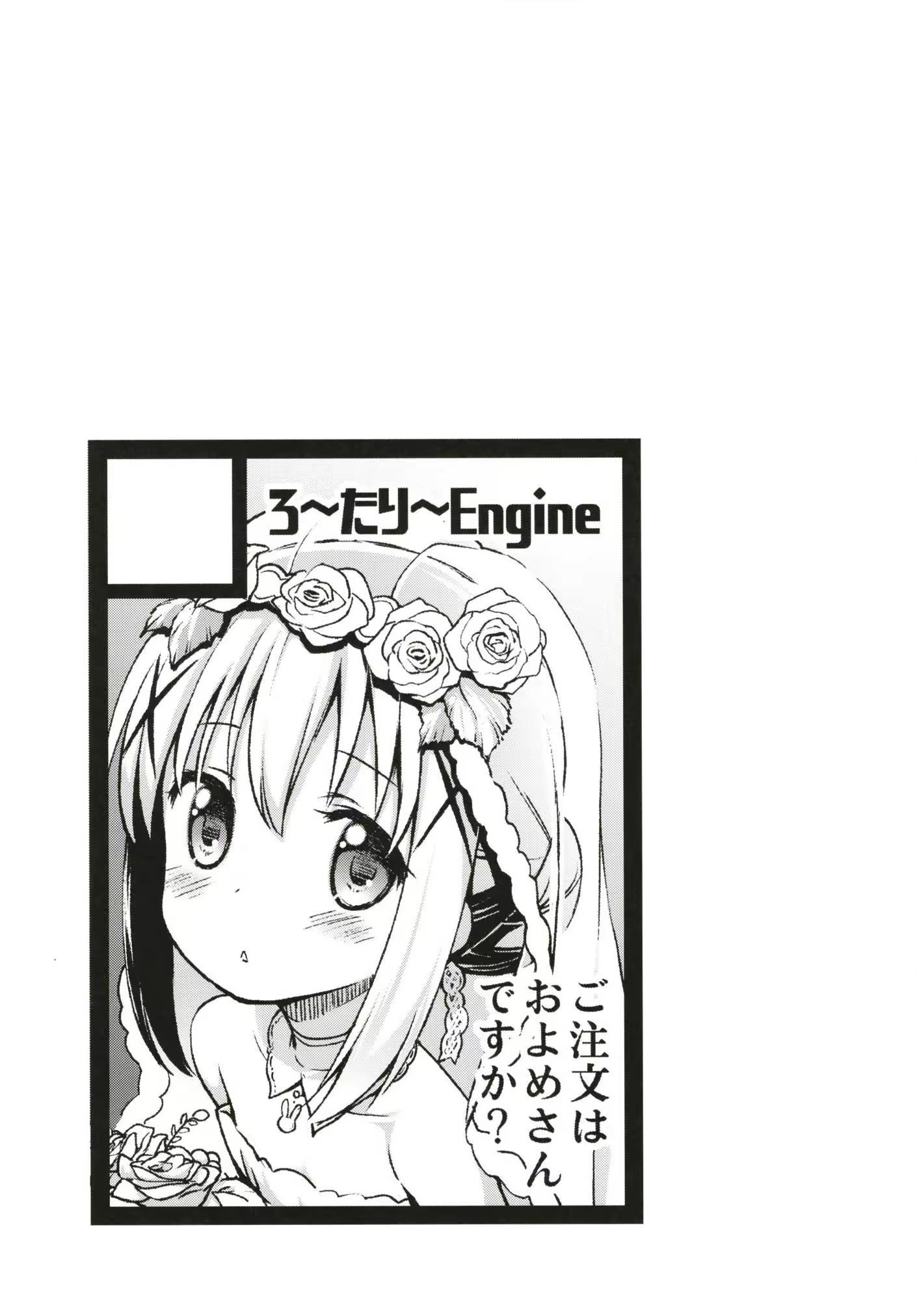 Content 1163599 - 33 페이지
