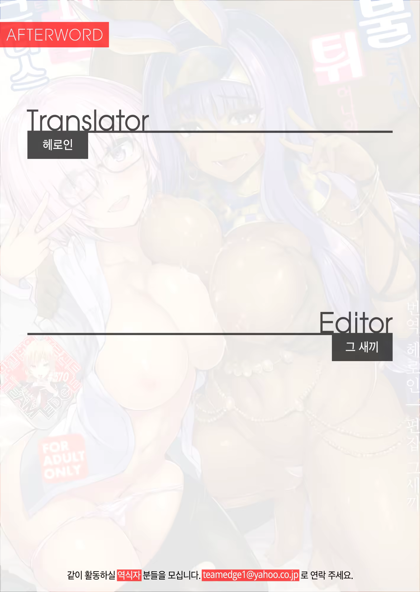 Content 1163794 - 23 페이지