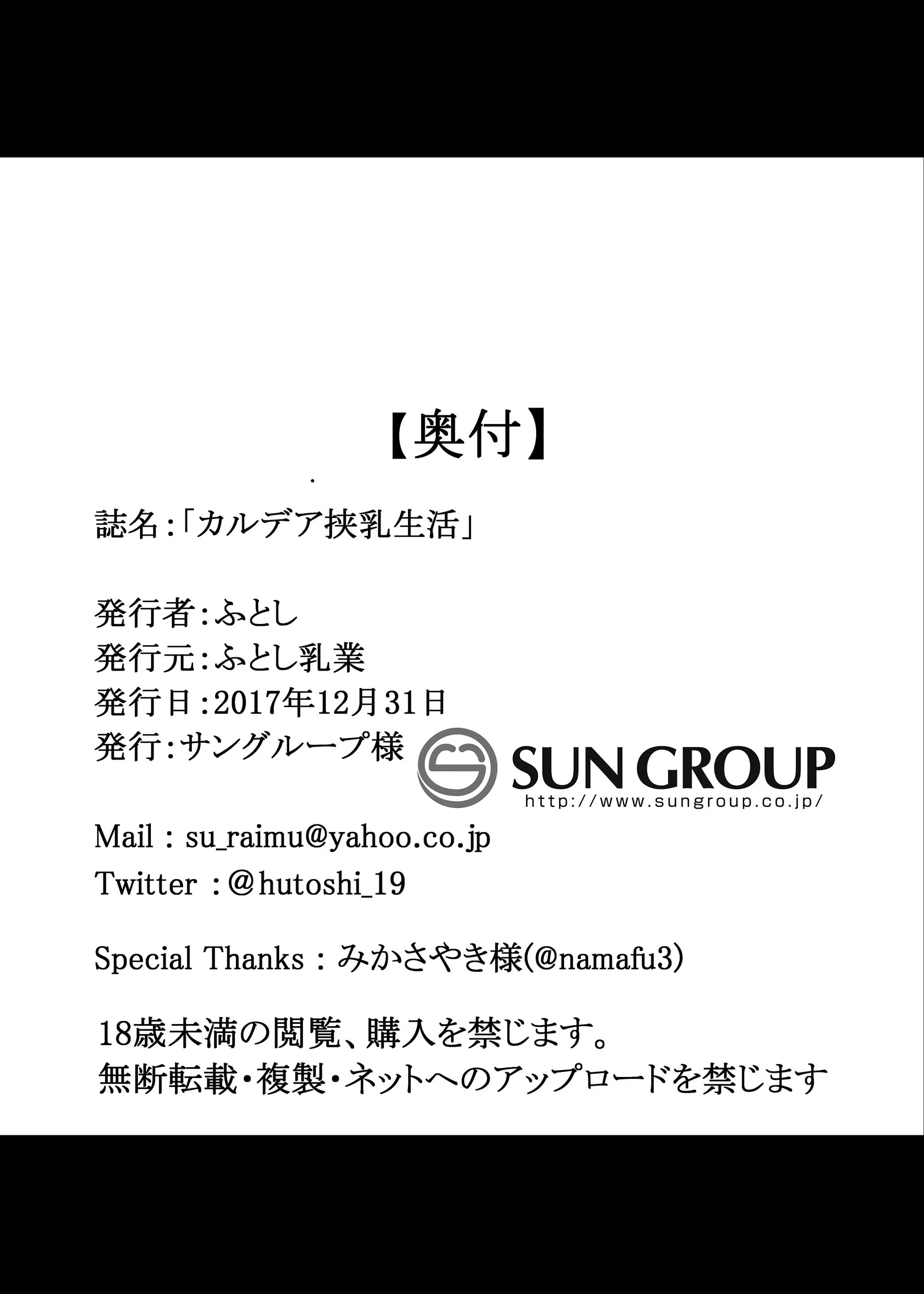Content 1163846 - 22 페이지