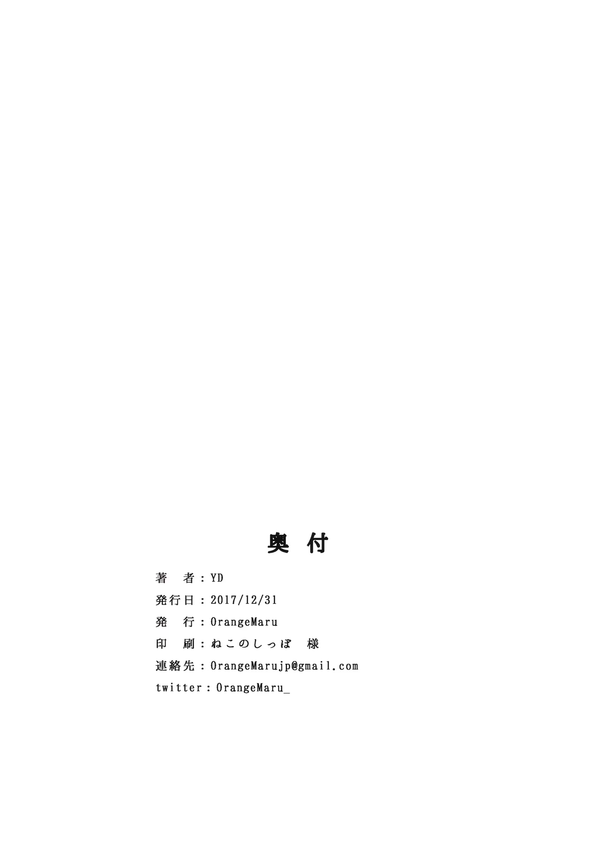 Content 1163928 - 29 페이지