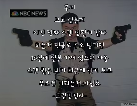 Content 1164012 - 25 페이지