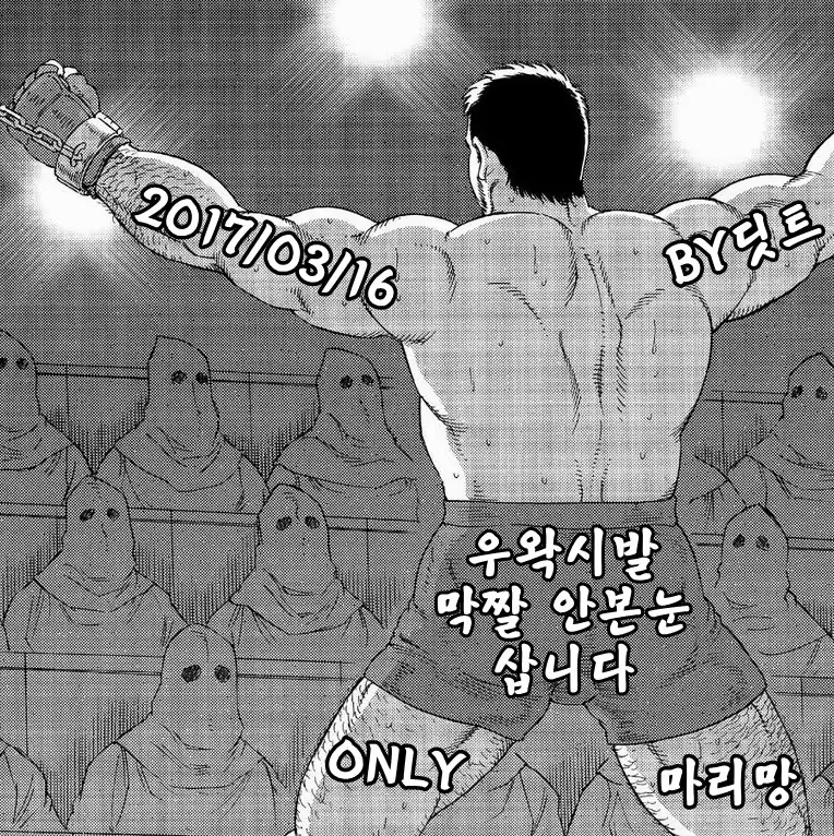 Content 1164072 - 17 페이지