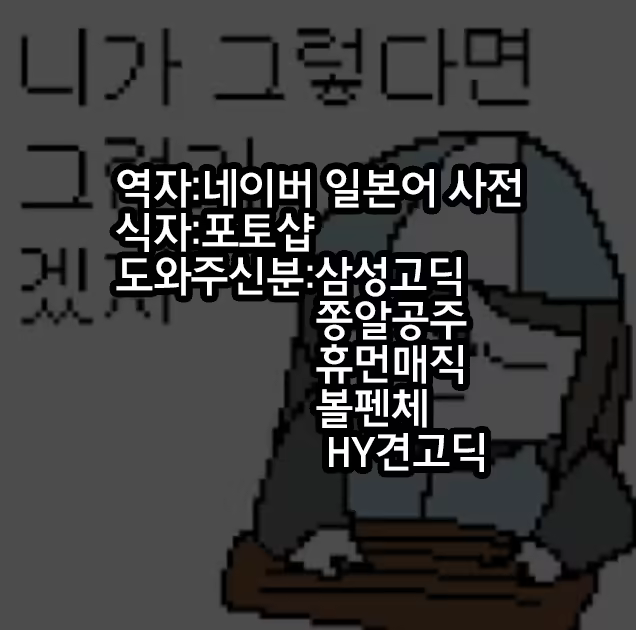 Content 1164157 - 33 페이지