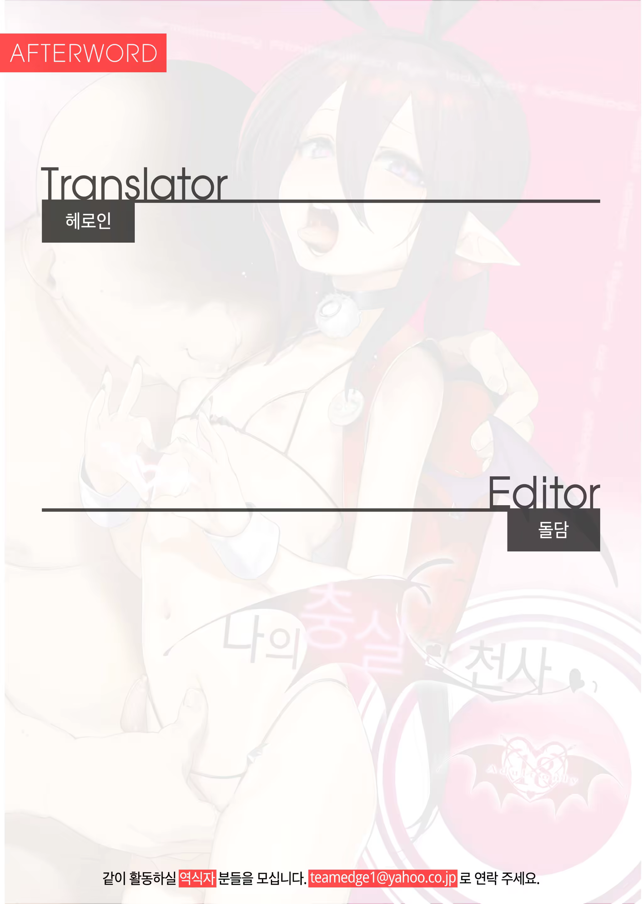 Content 1164170 - 31 페이지