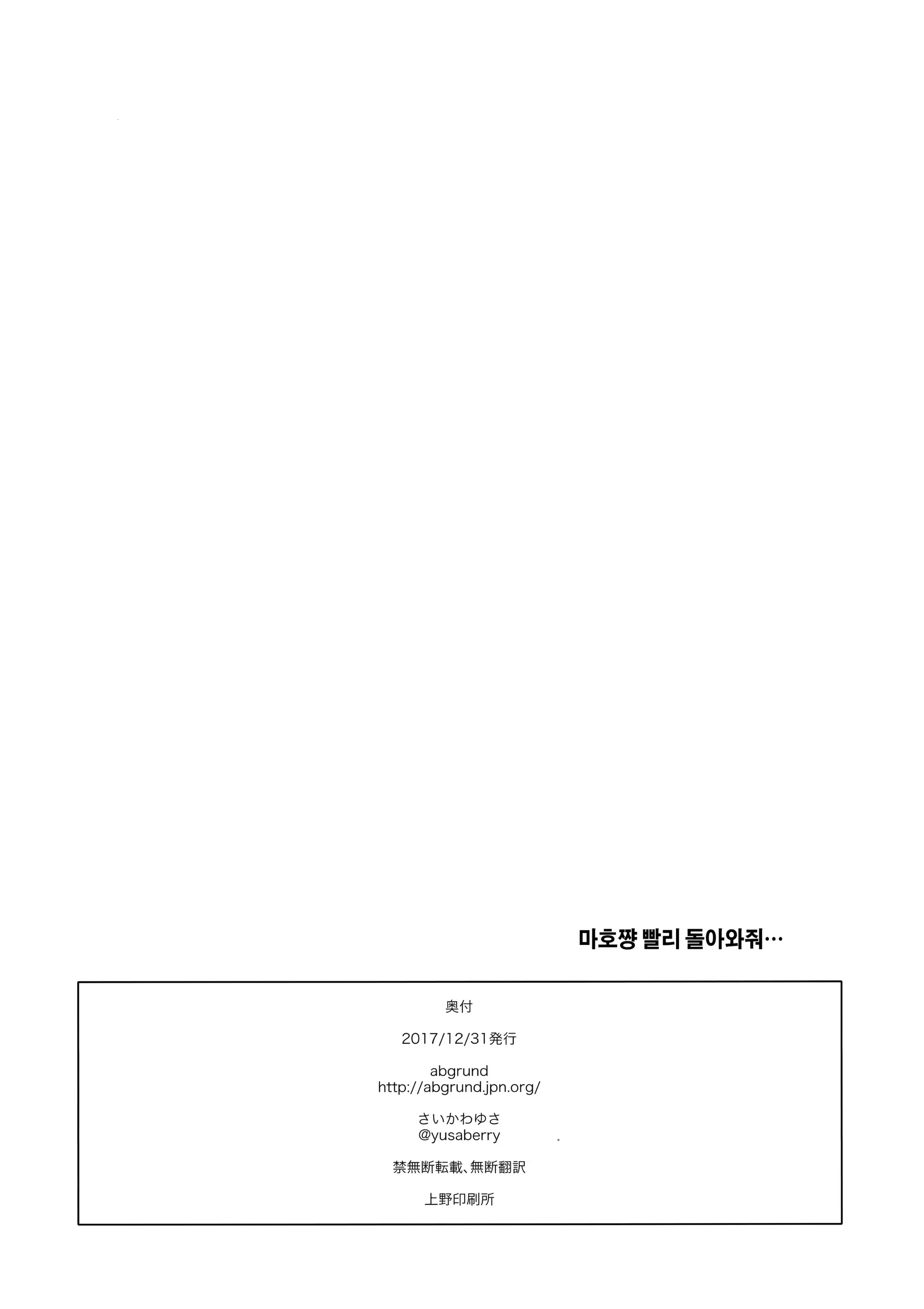 Content 1164210 - 17 페이지