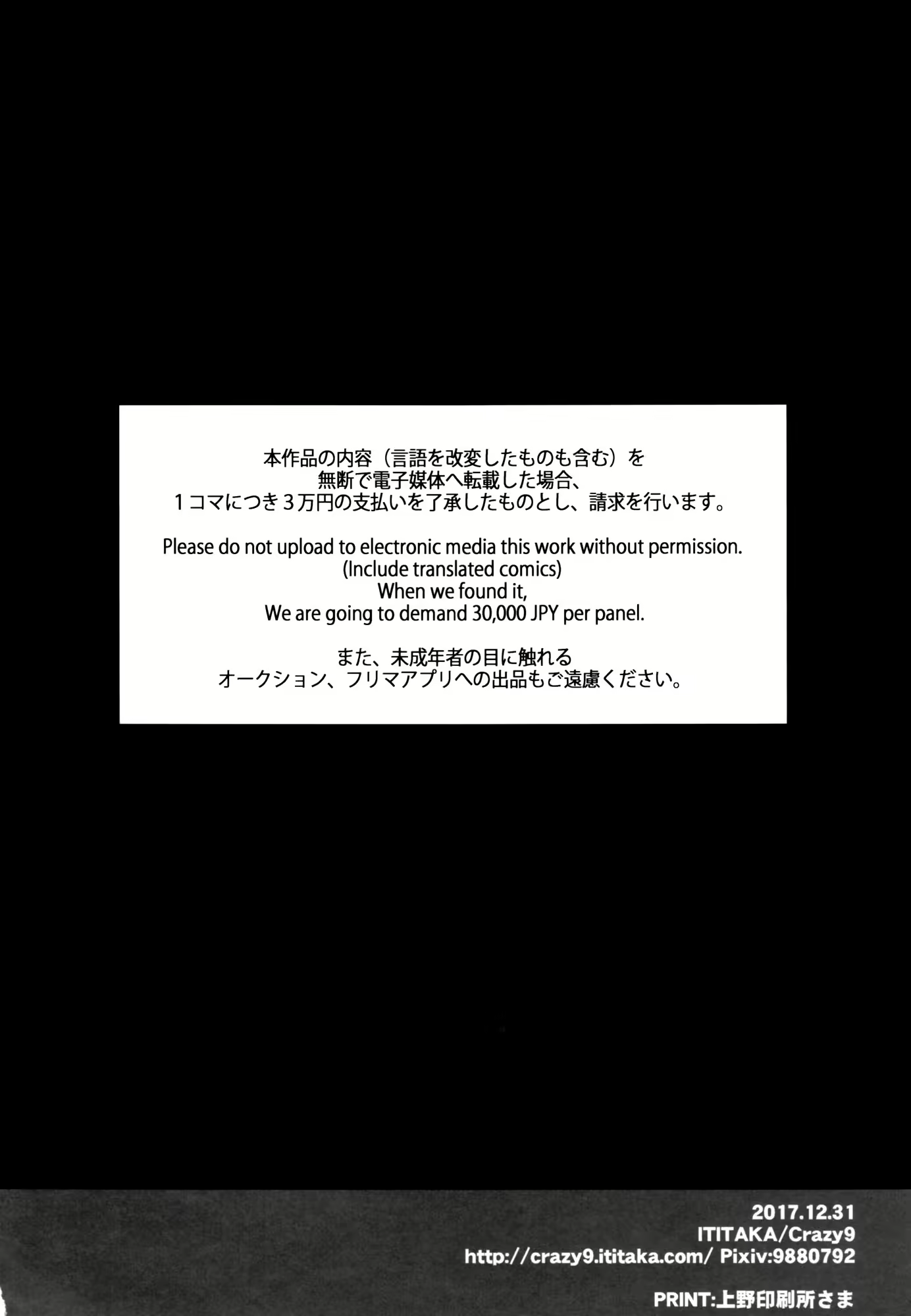 Content 1164225 - 27 페이지