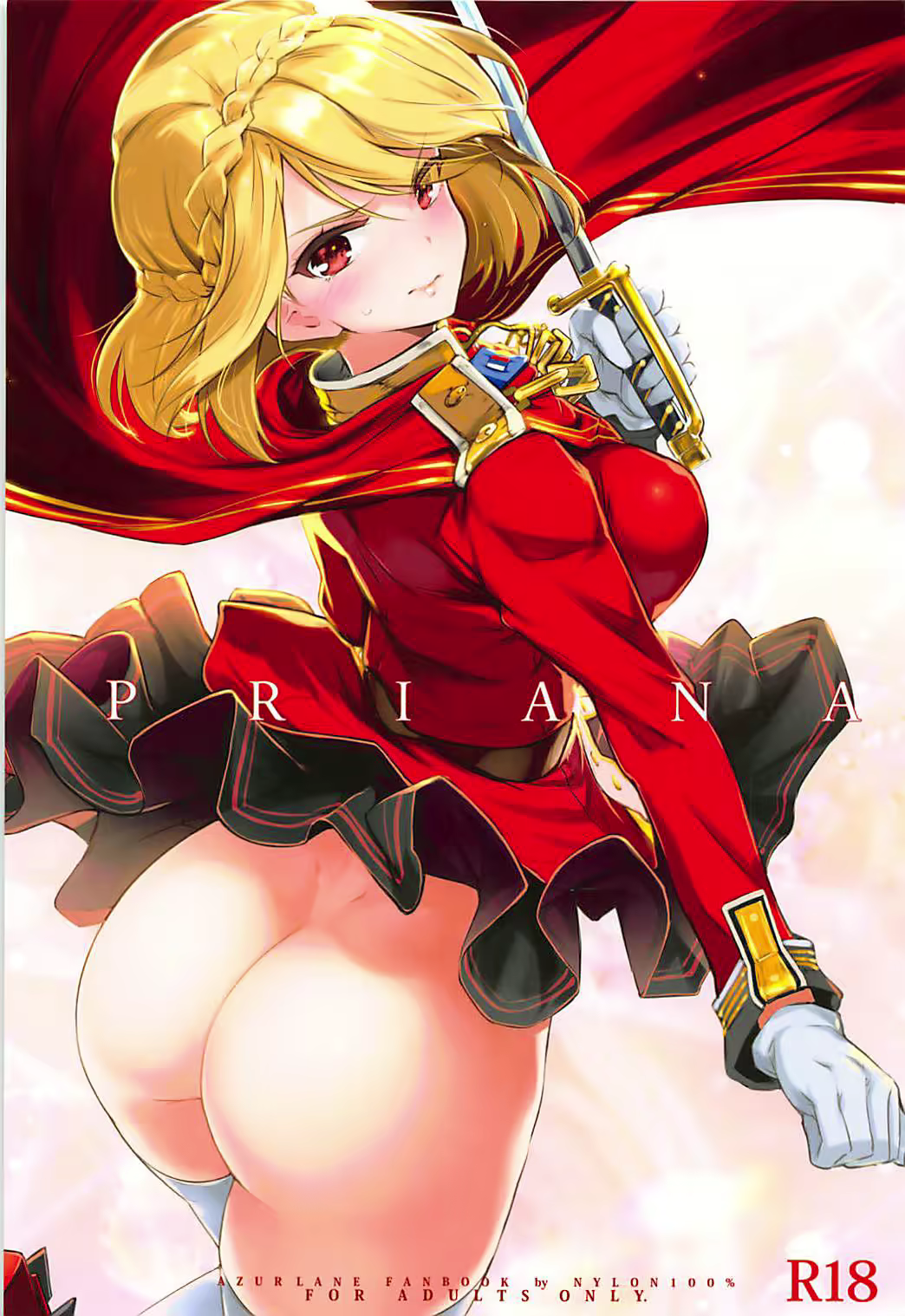 Content 1164290 - 1 페이지