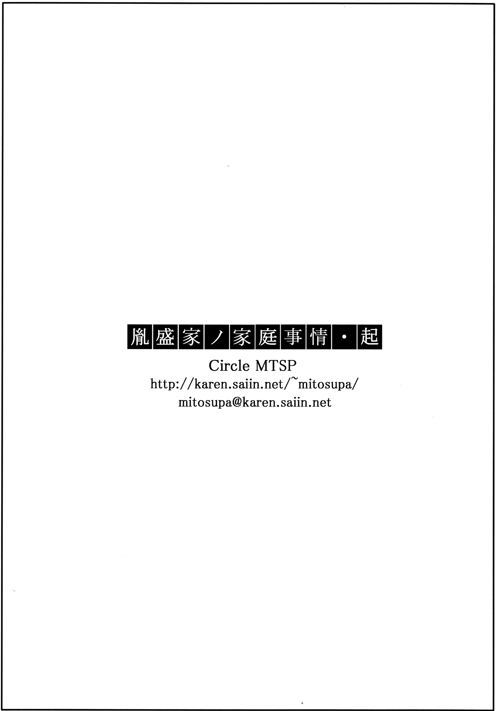 Content 1164337 - 14 페이지