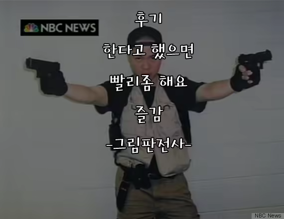 Content 1164701 - 47 페이지