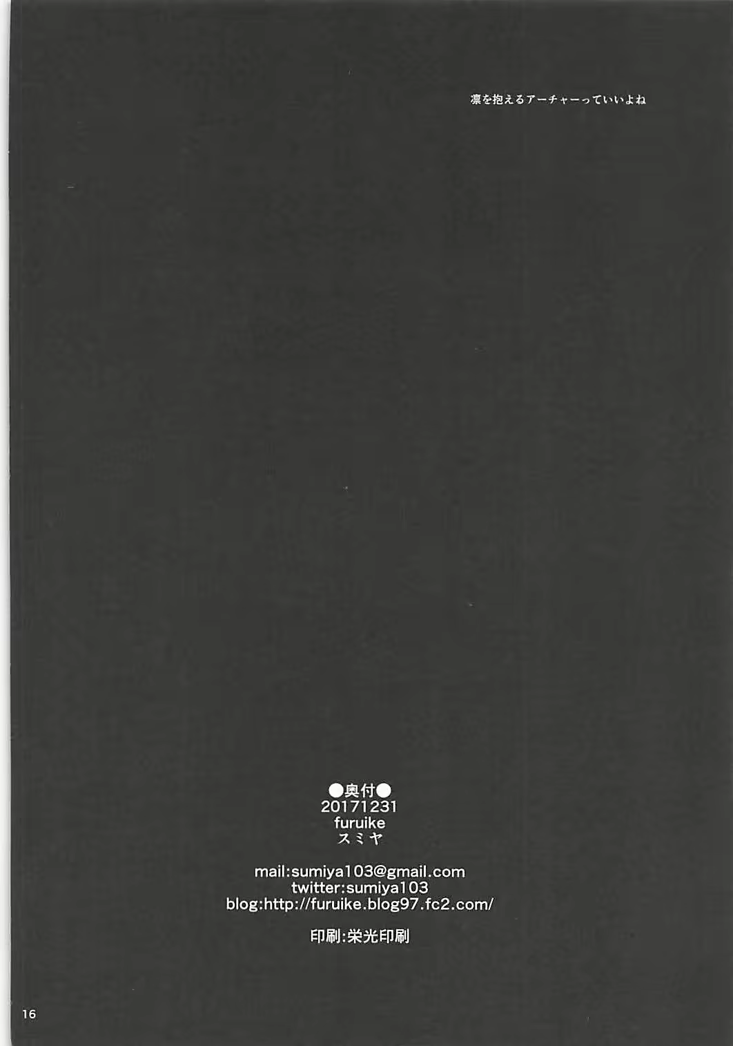 Content 1164957 - 19 페이지