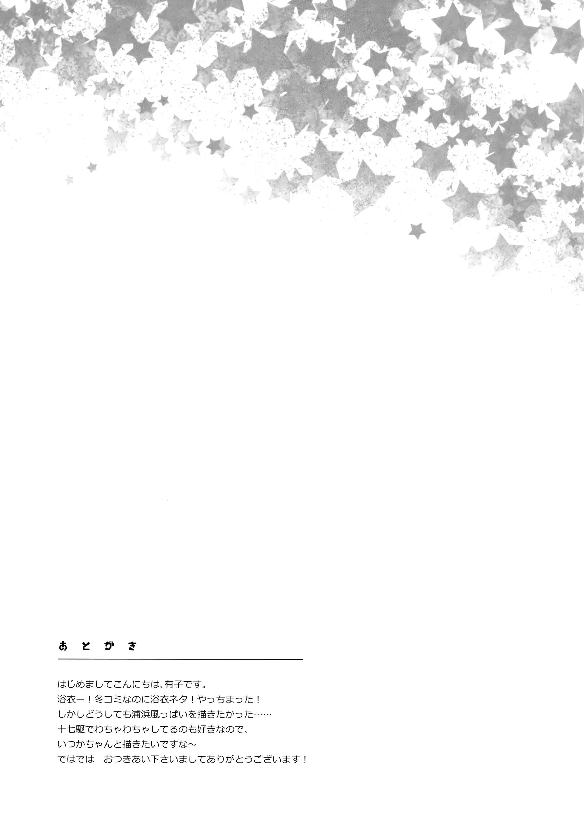 Content 1165393 - 24 페이지