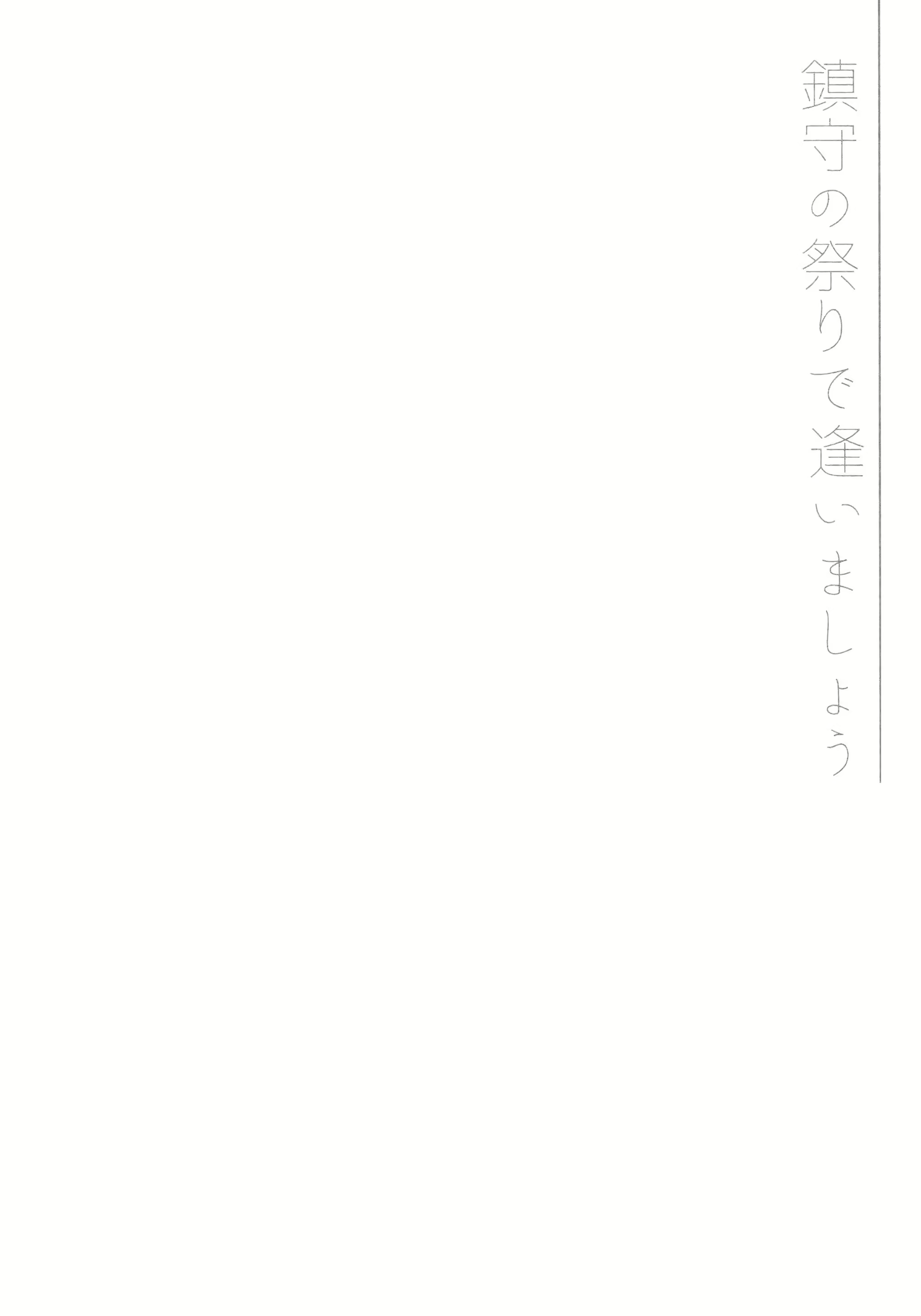 Content 1165393 - 3 페이지