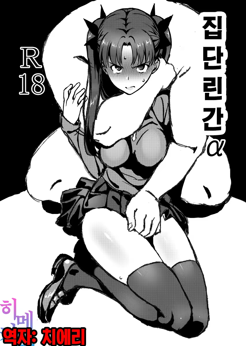 Content 1165878 - 1 페이지