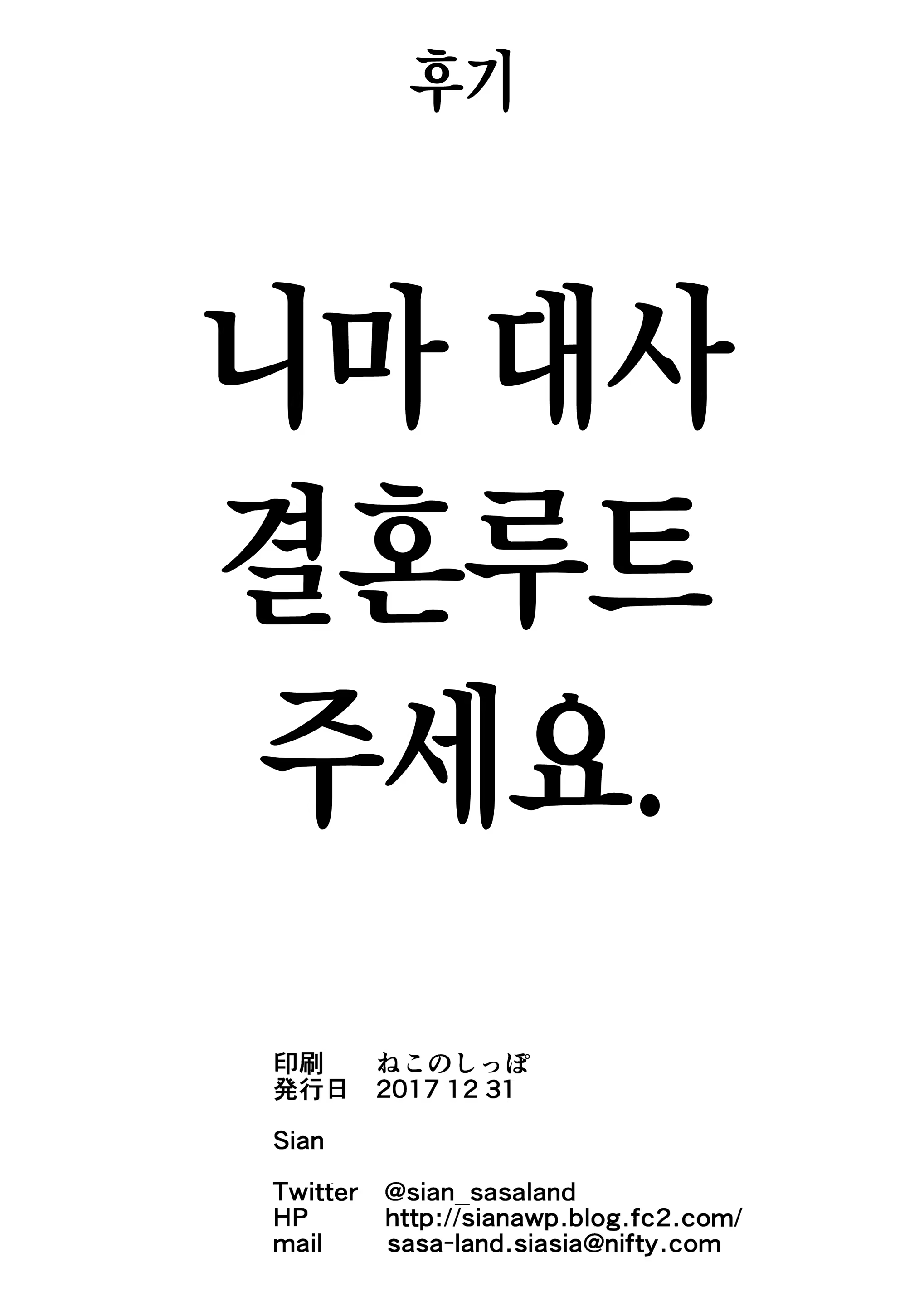 Content 1165940 - 41 페이지