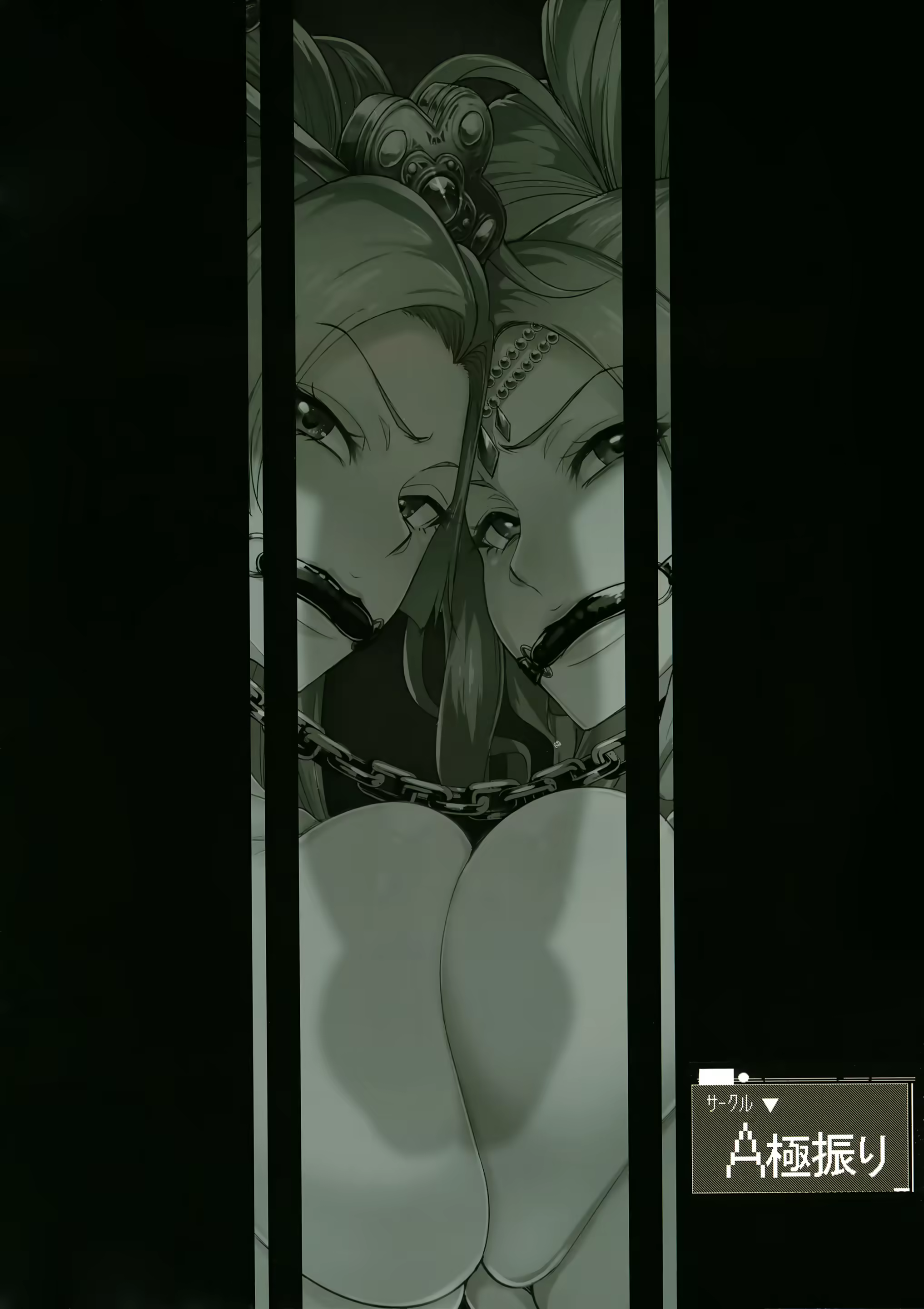 Content 1165940 - 42 페이지