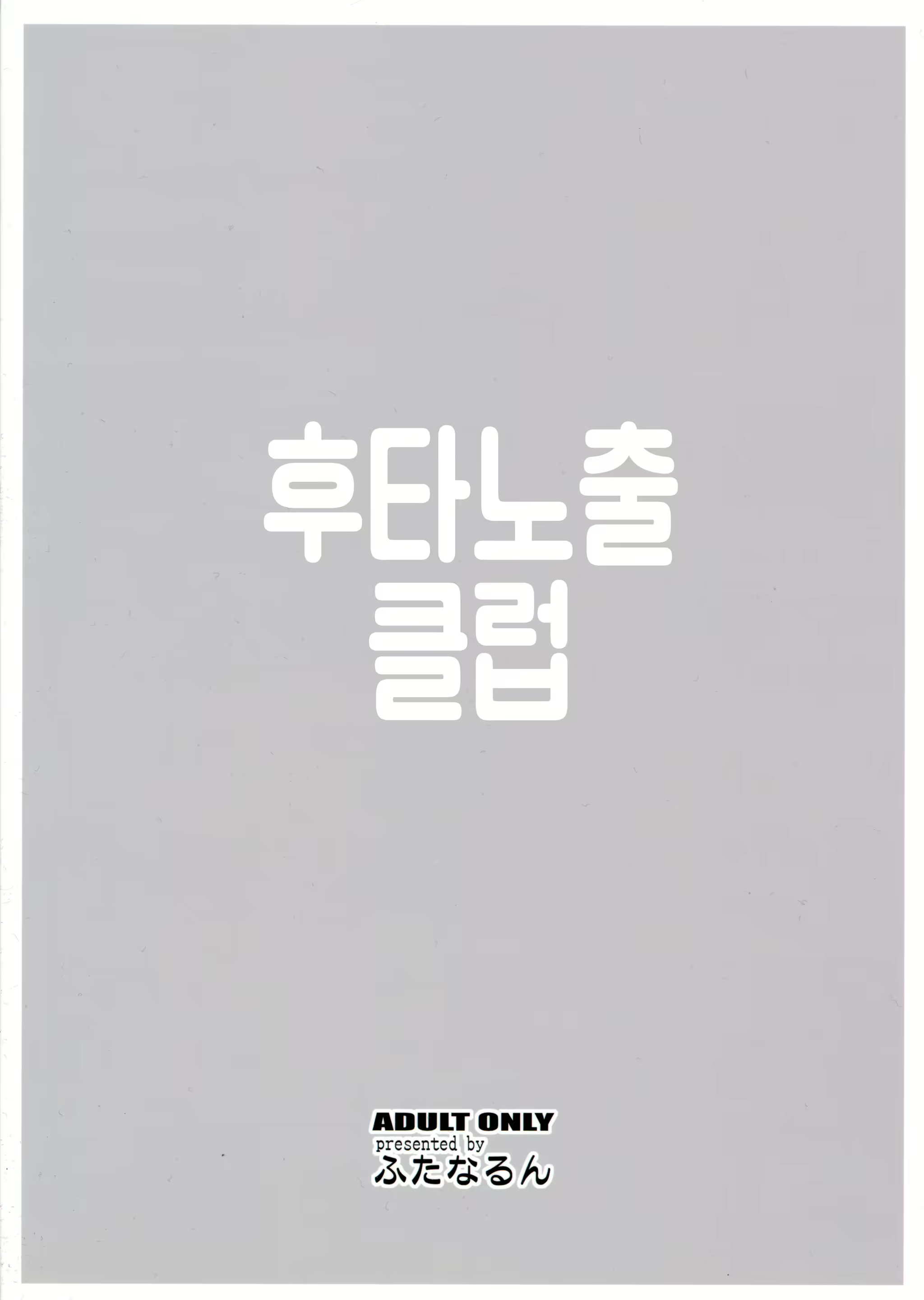 Content 1166000 - 3 페이지