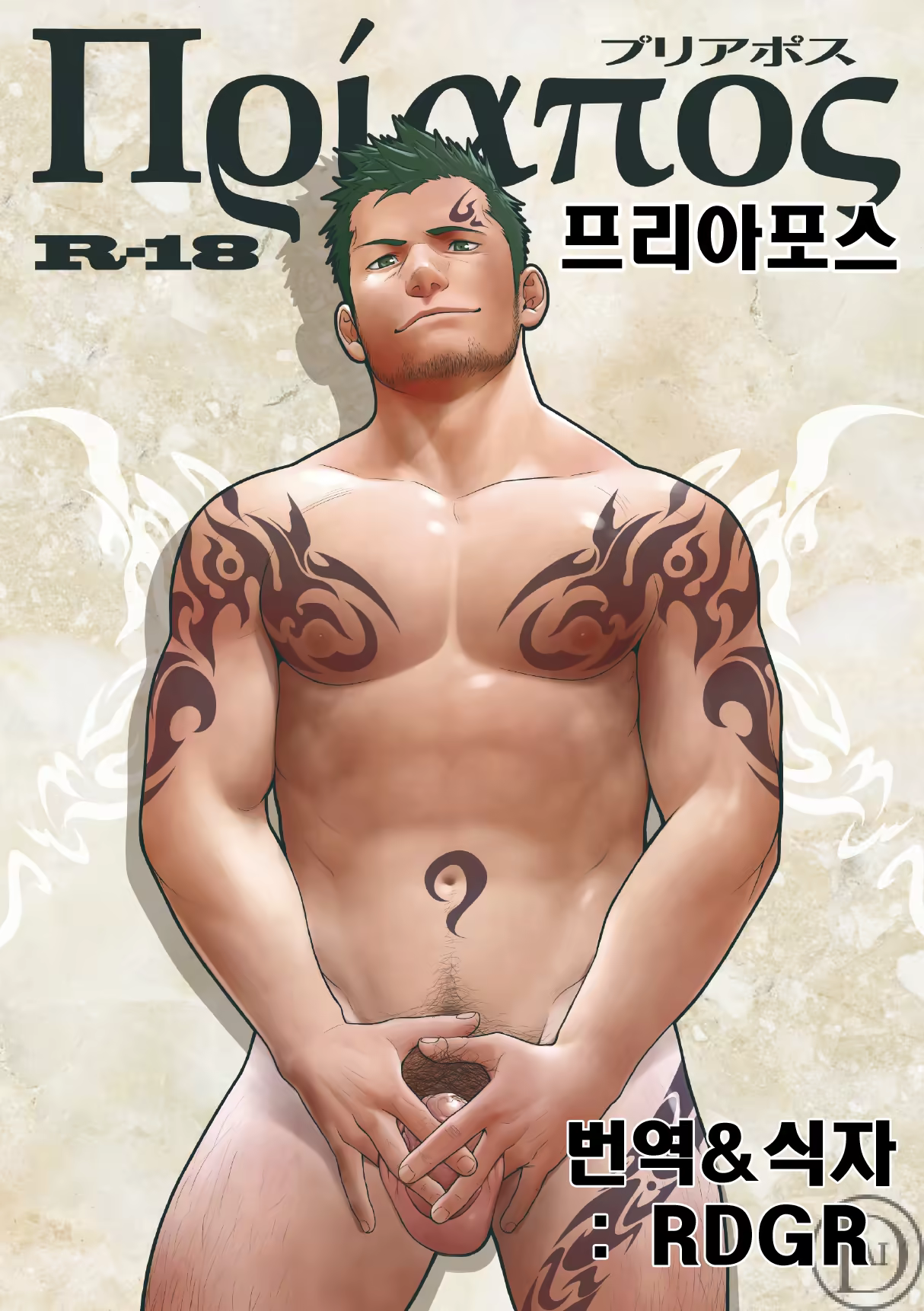 Content 1166014 - 1 페이지