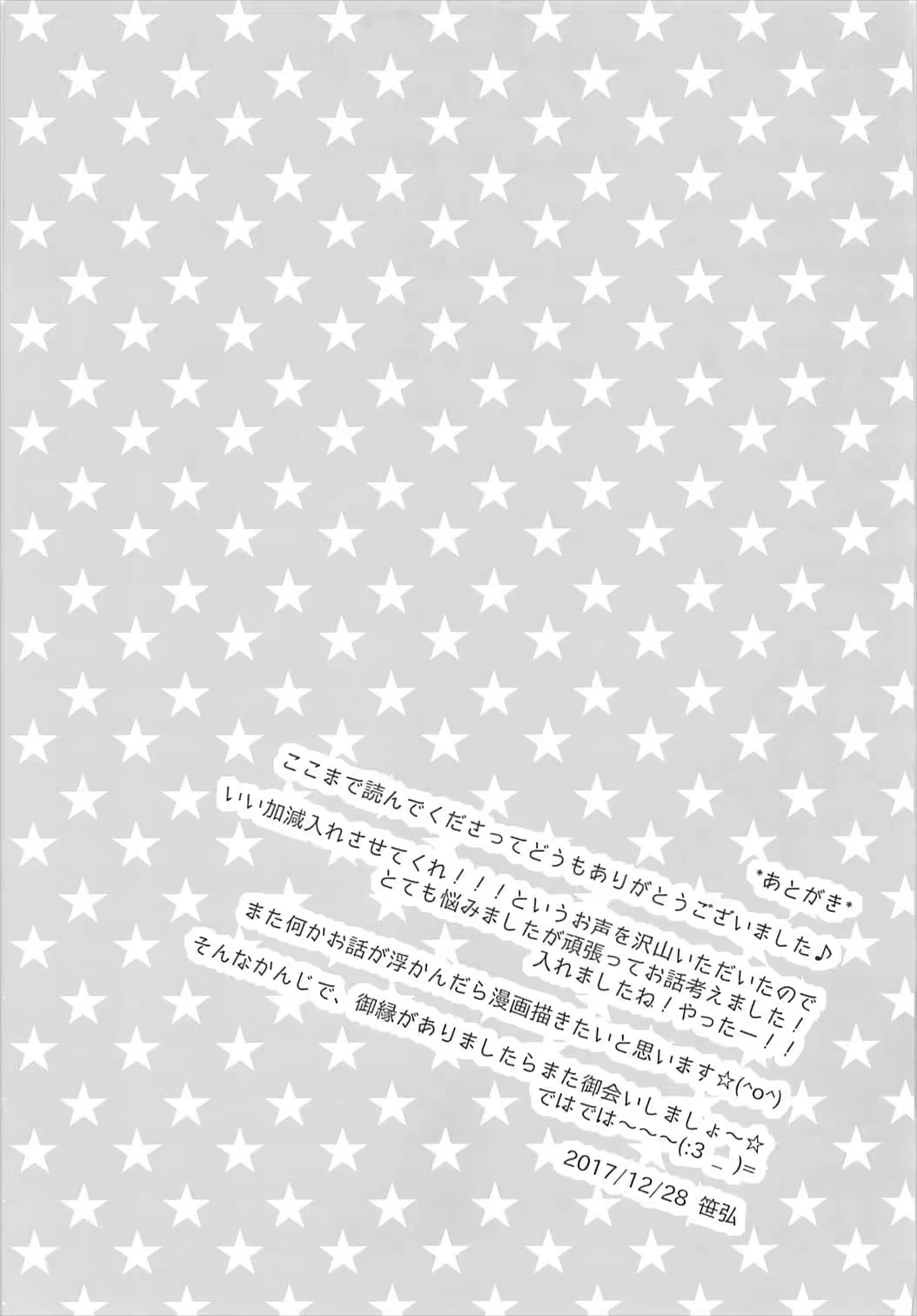 Content 1166253 - 16 페이지