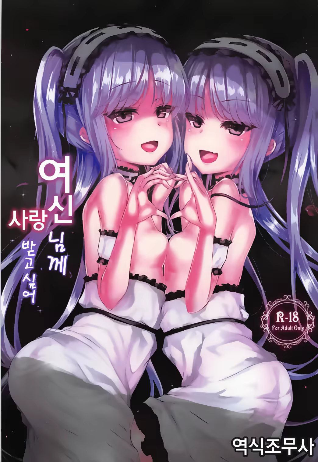 Content 1166412 - 1 페이지