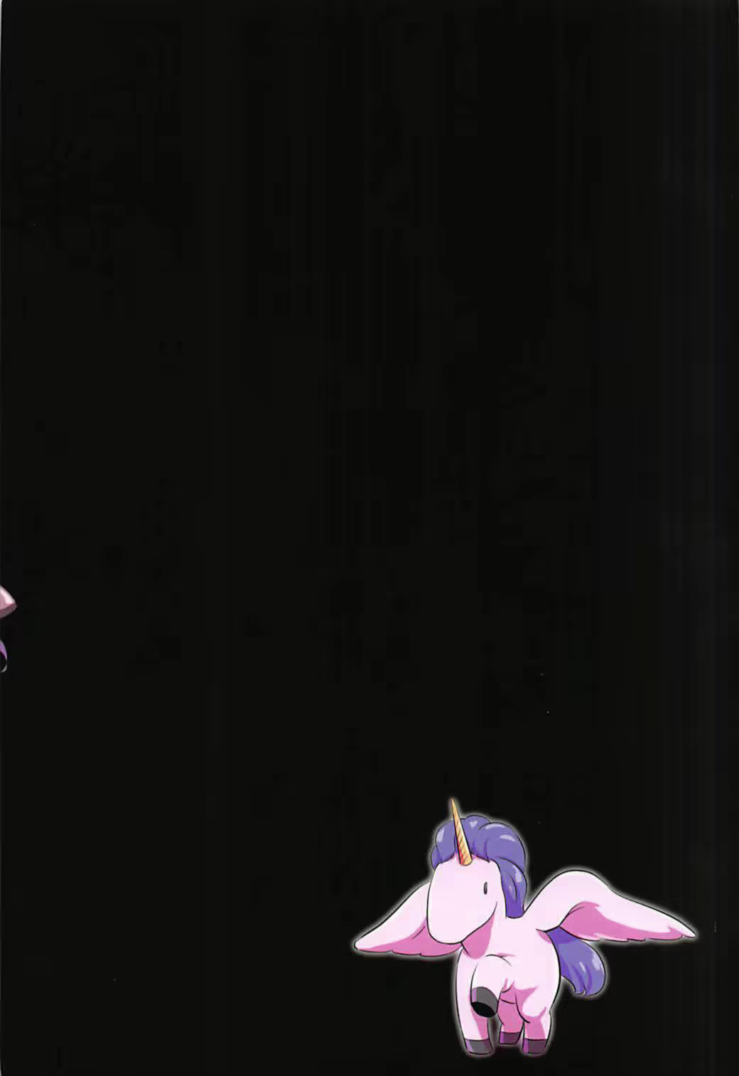 Content 1166705 - 20 페이지