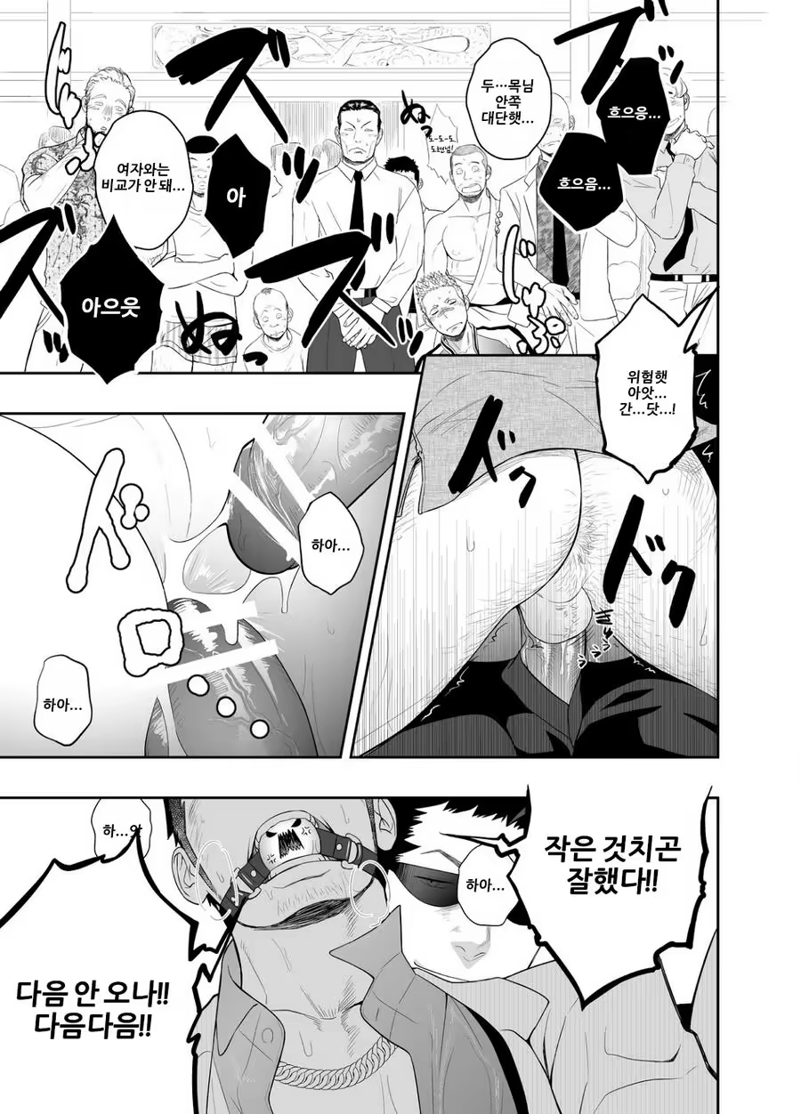 Content 1166735 - 27 페이지