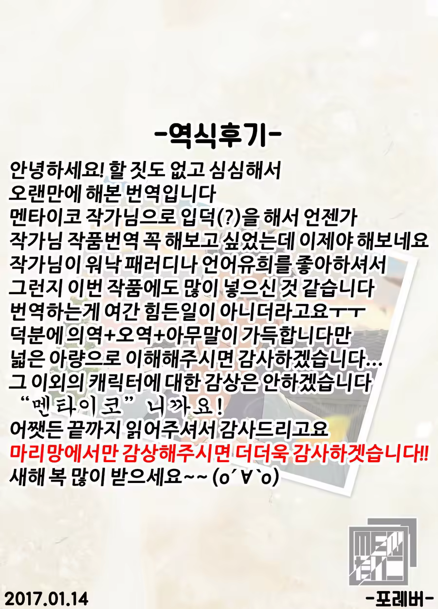 Content 1166735 - 48 페이지