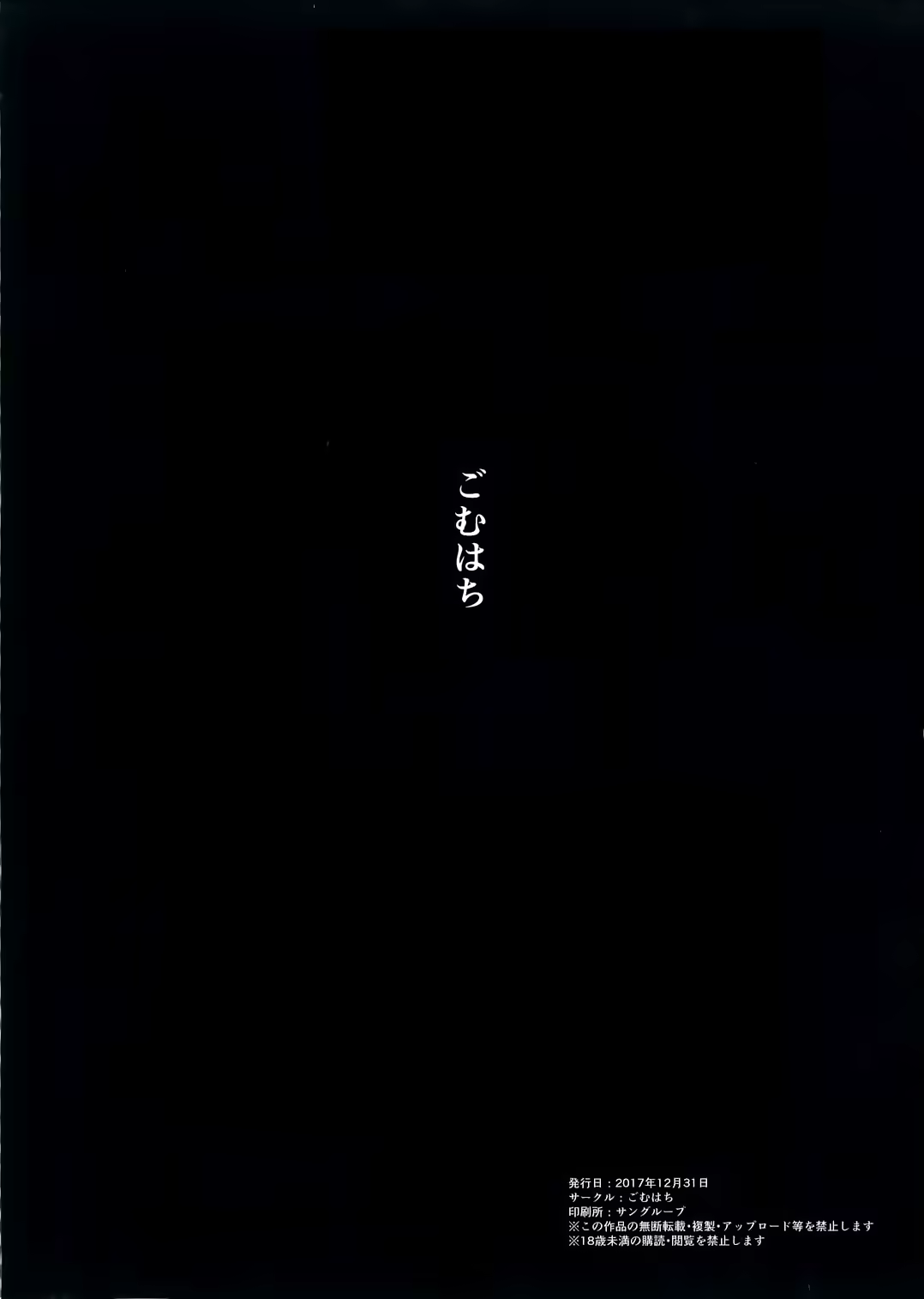 Content 1166742 - 20 페이지