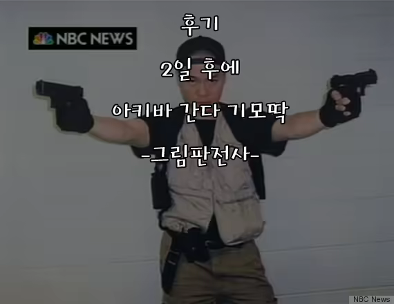 Content 1166742 - 21 페이지
