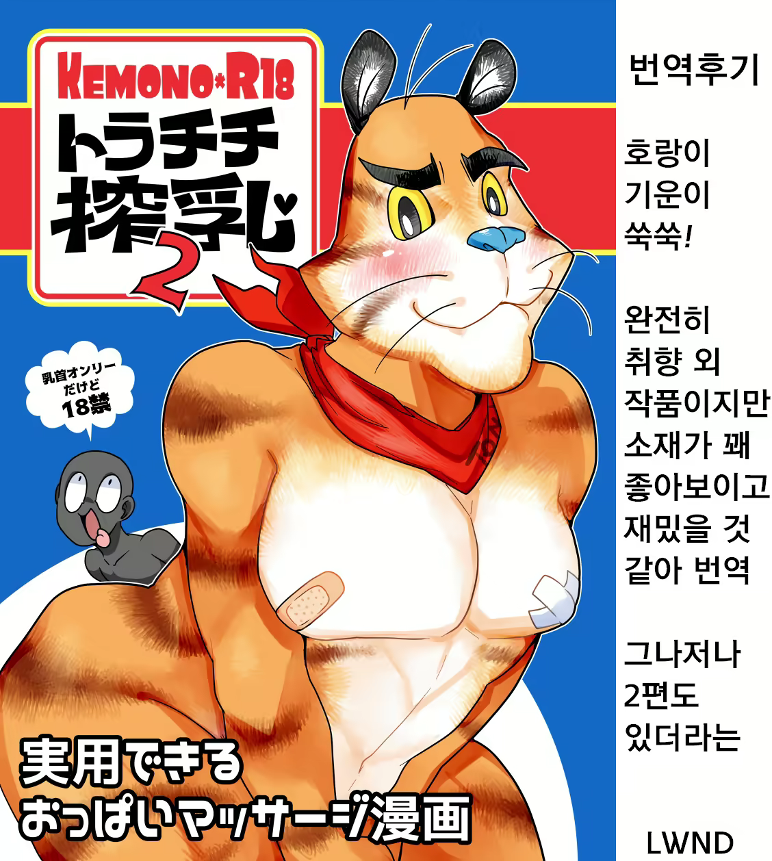 Content 1167137 - 24 페이지