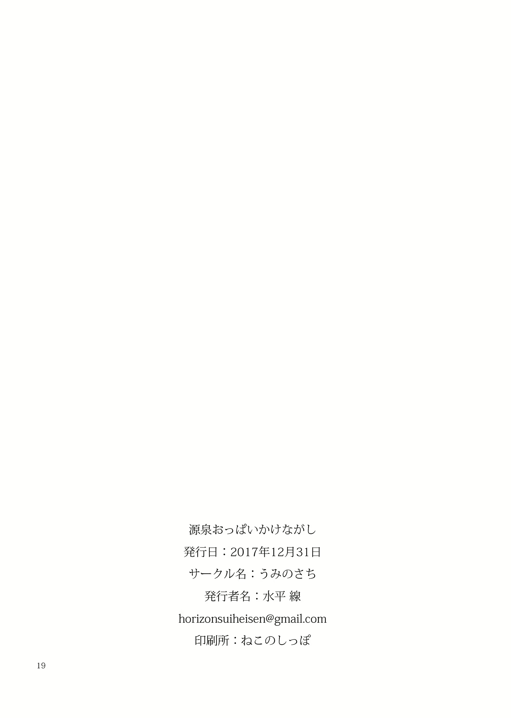 Content 1167140 - 18 페이지