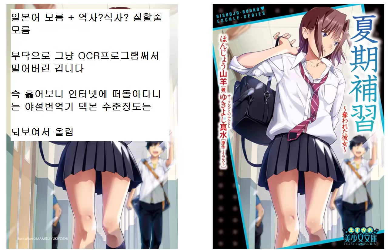 Content 1167202 - 1 페이지