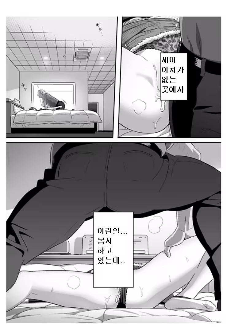 Content 1167202 - 60 페이지