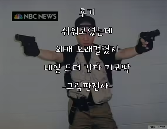 Content 1167204 - 31 페이지