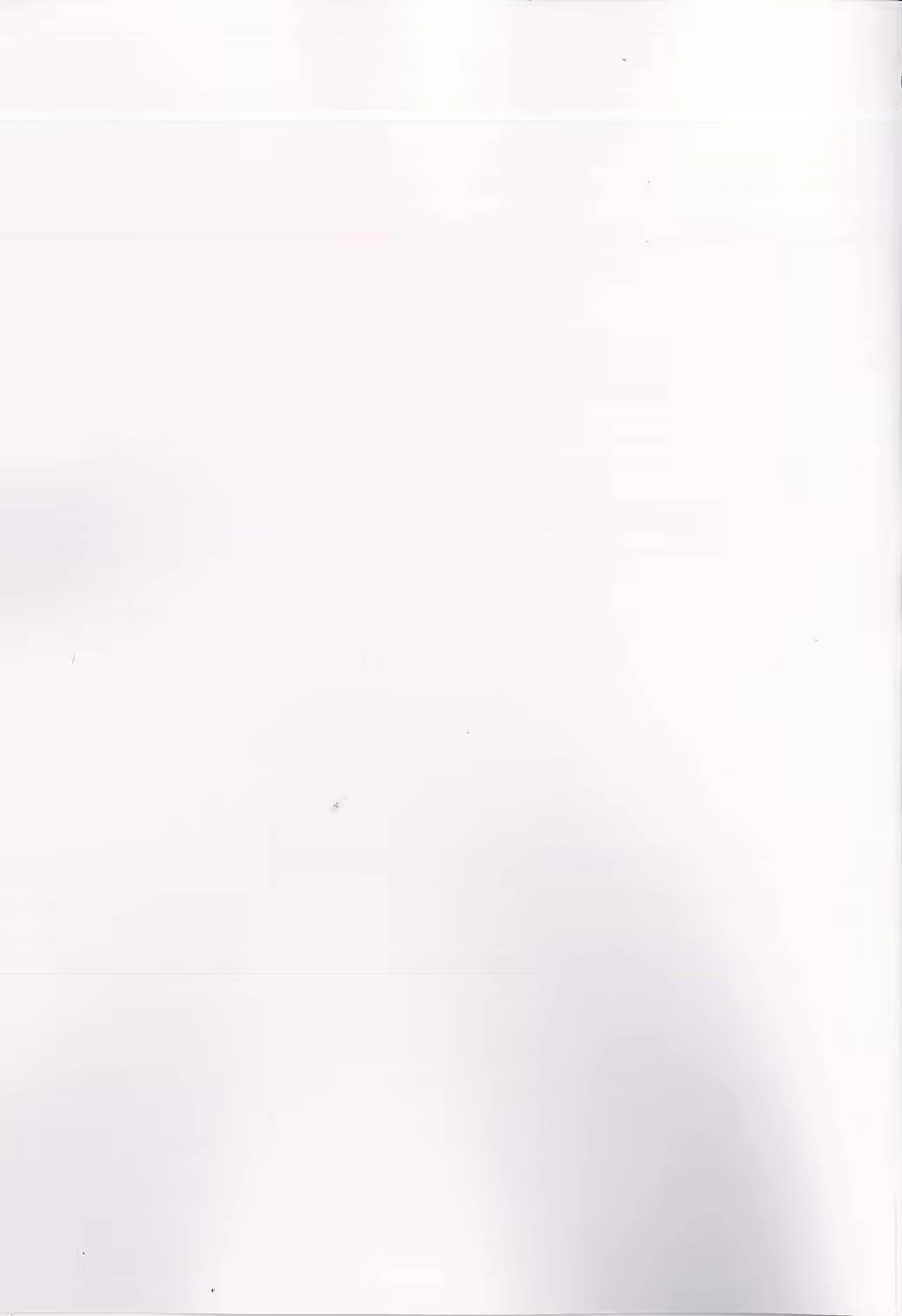 Content 1167373 - 16 페이지