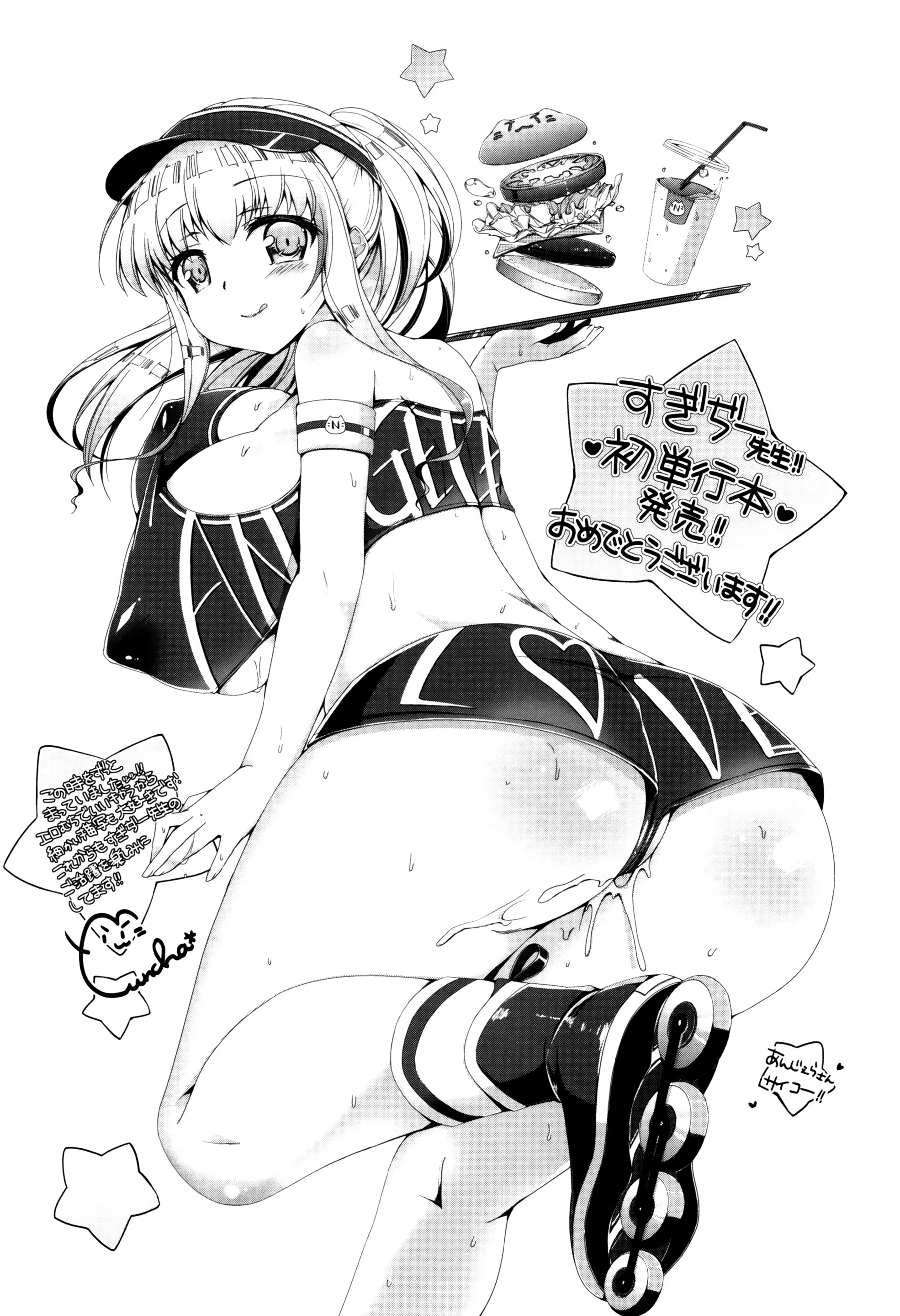 Content 1167585 - 207 페이지